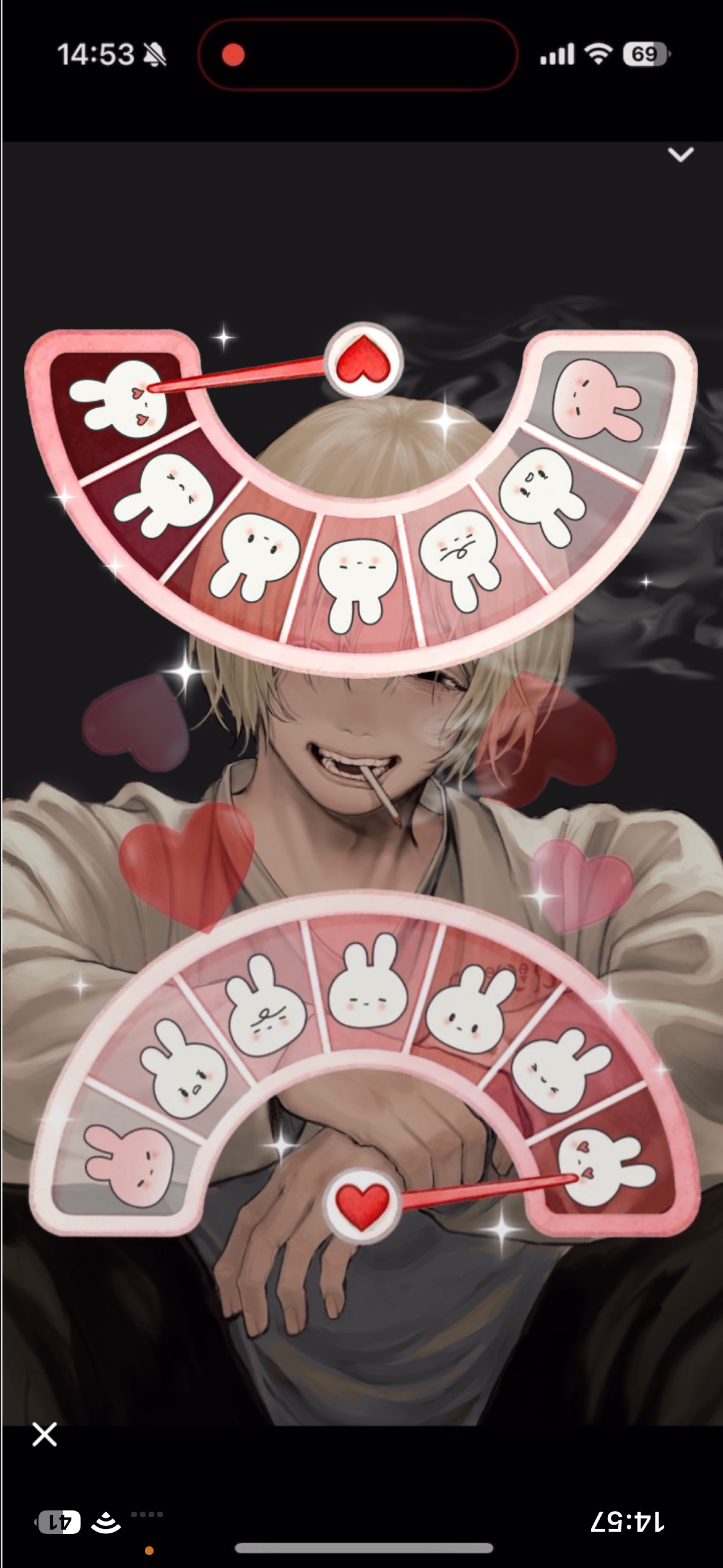 お昼の配信 初〇