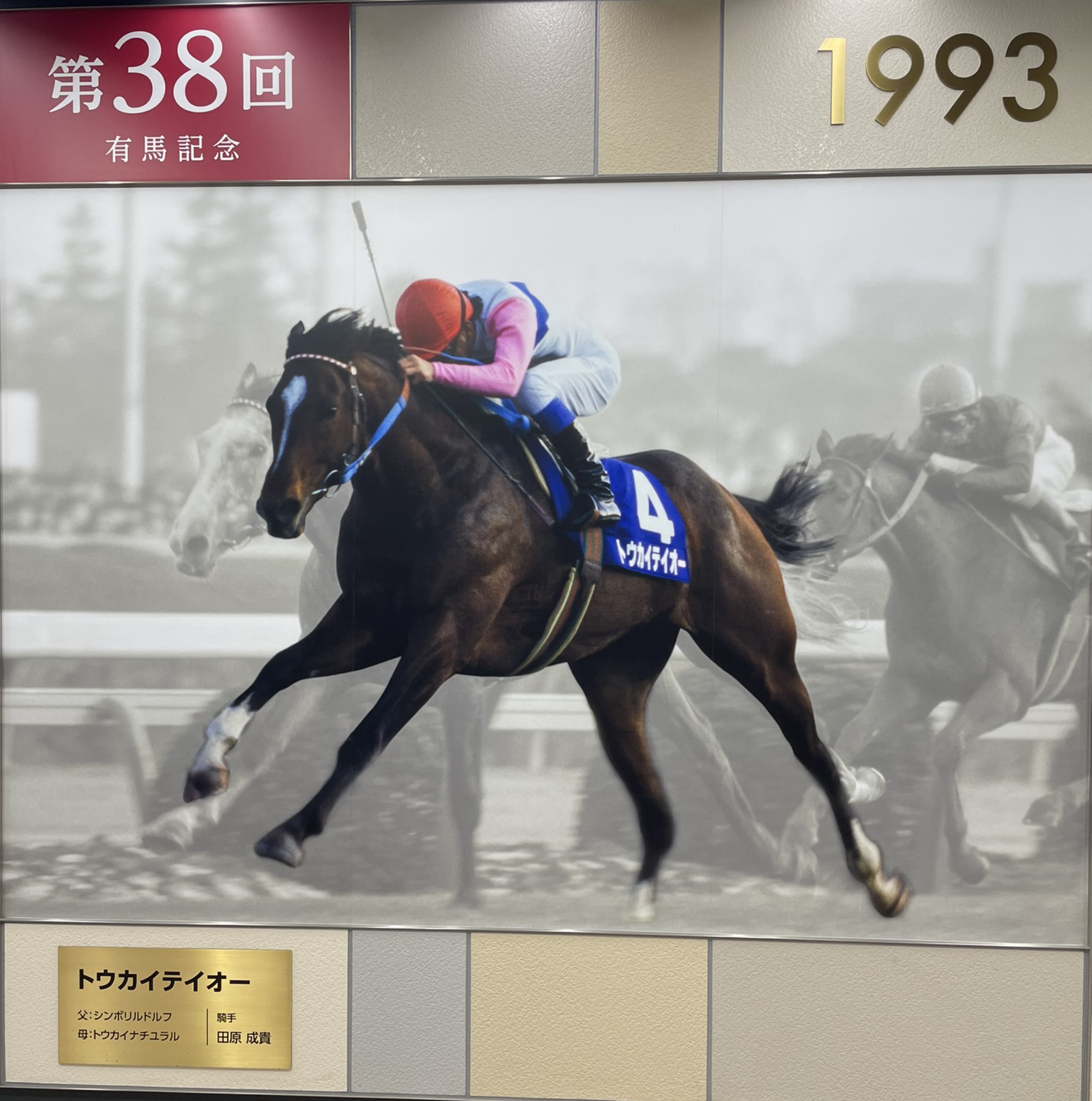 שיבואו אליך הרבה רגע