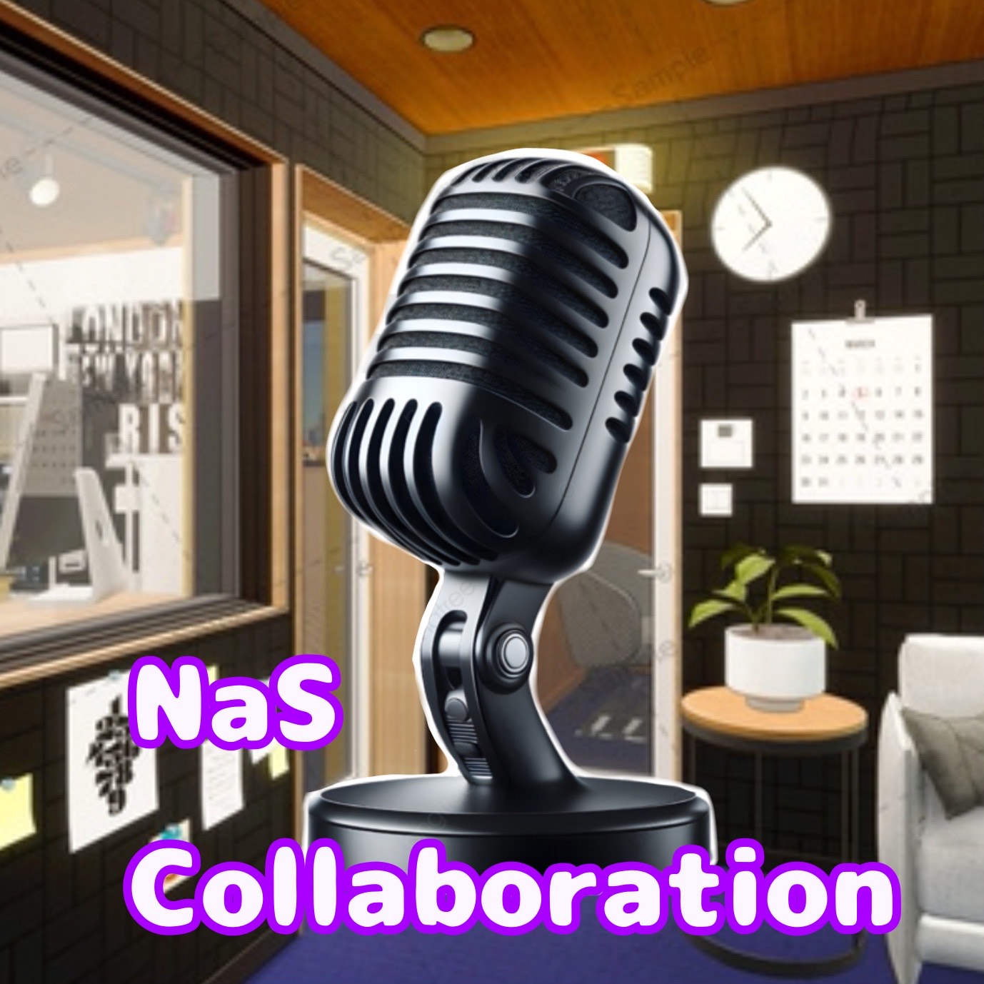 中年なすこらぼ