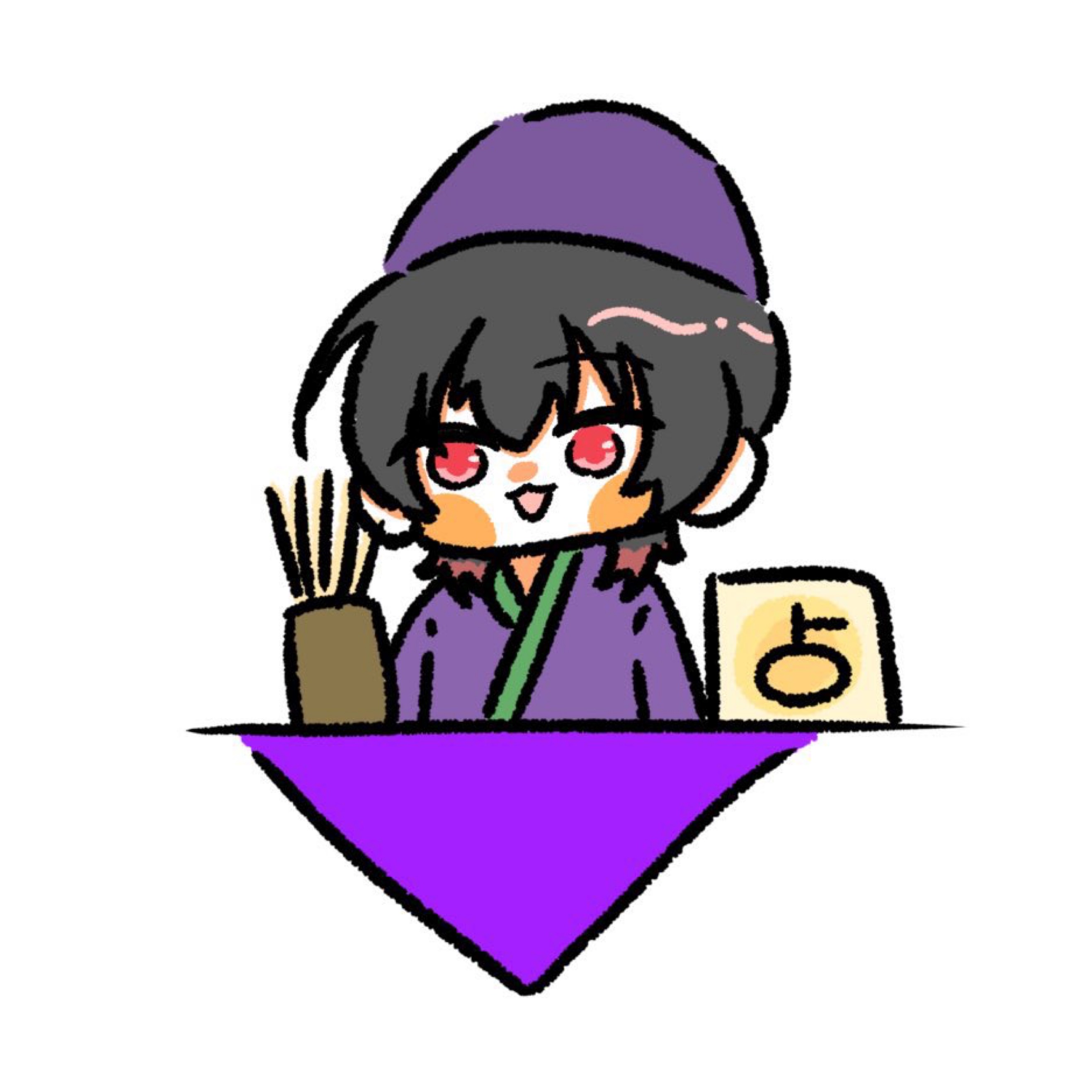 初○生年月日で占い