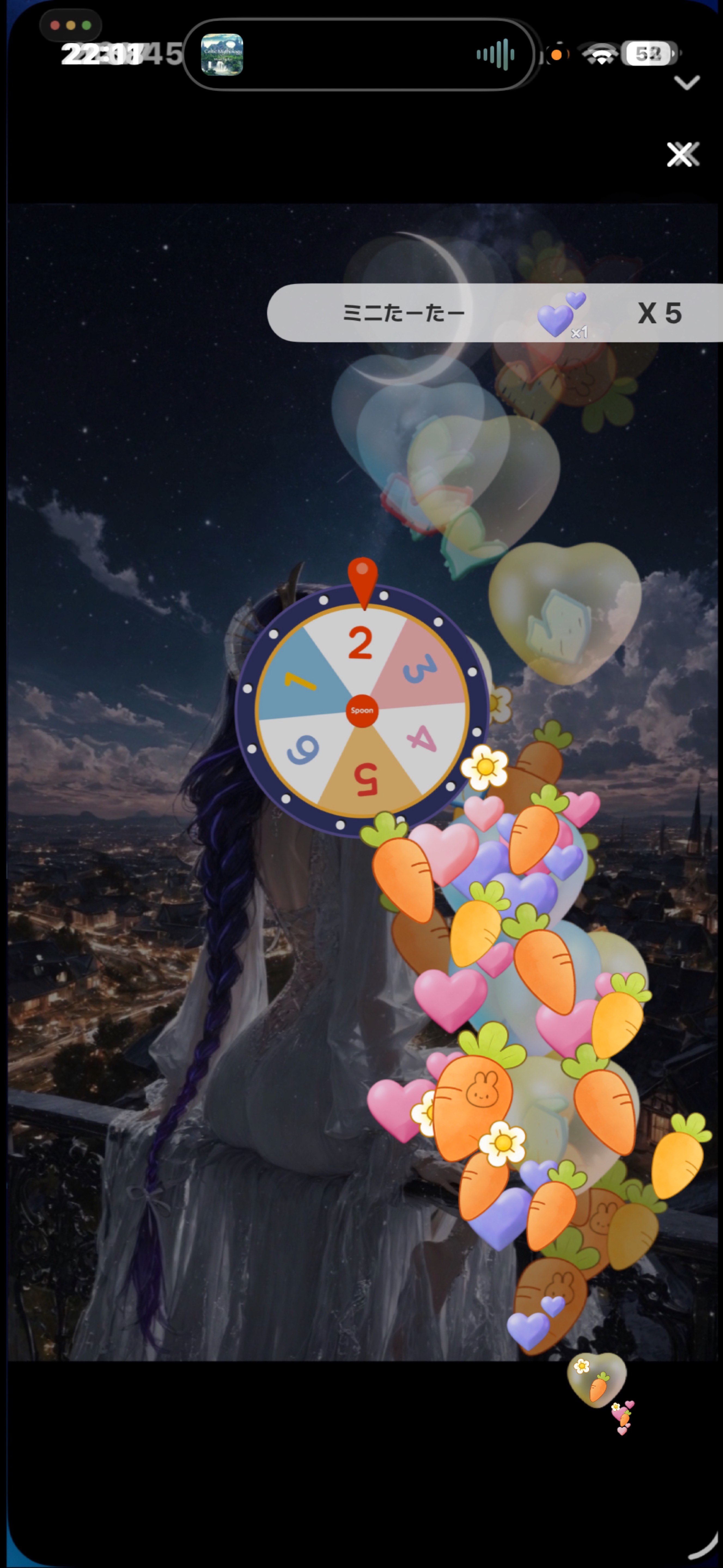 初寝潜◎はーなそっ 💙🆘