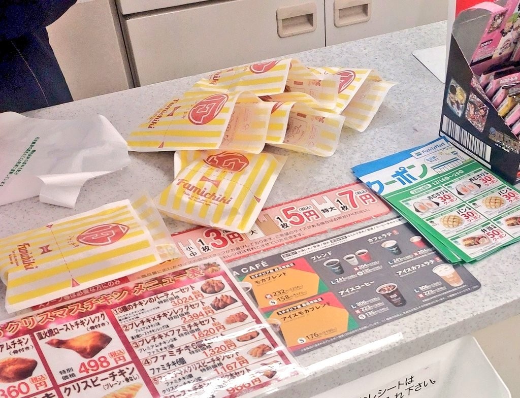 今ならコラボ無料です⭕初見