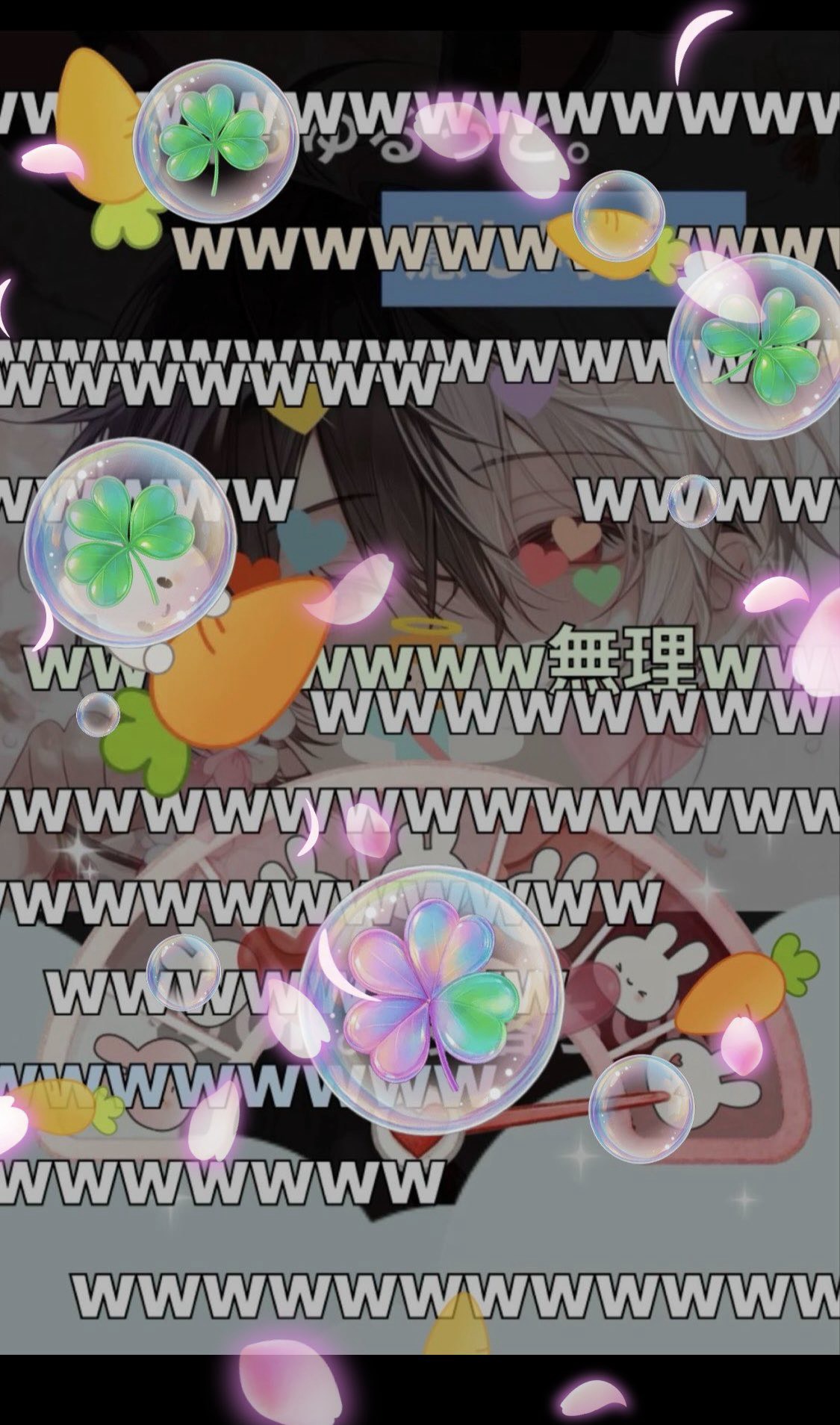 初⭕️楽しんだら勝ち