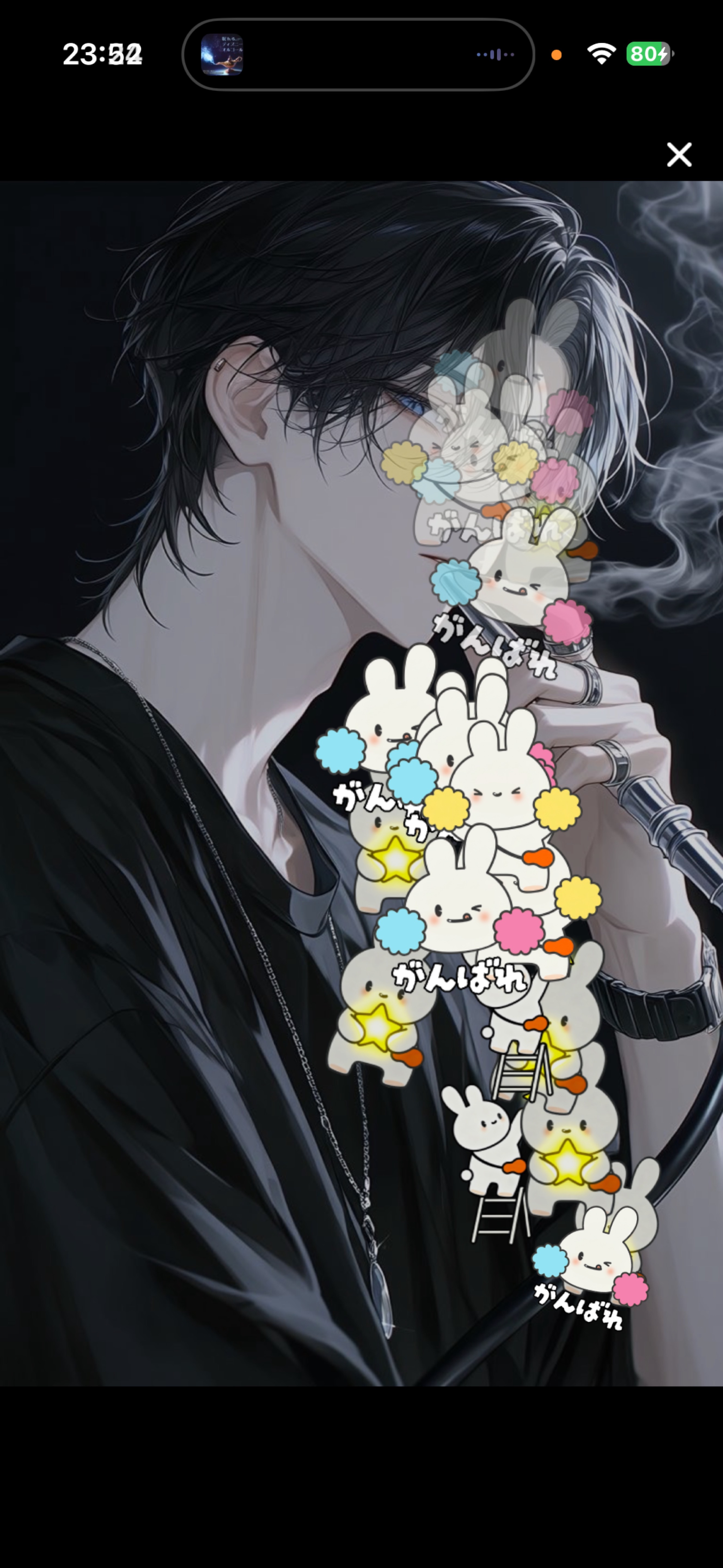 おやすみいいにきて💤