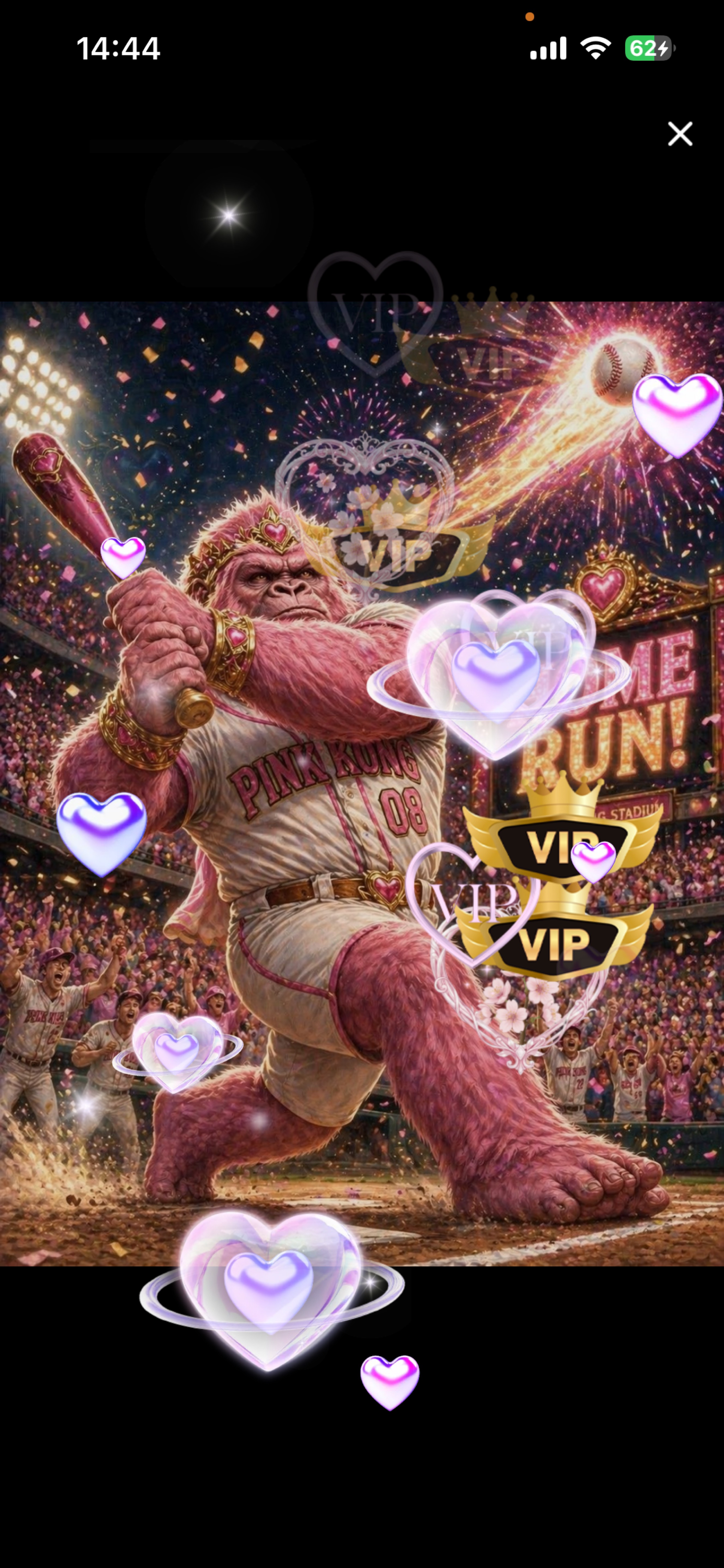 ゴリラだもん‼️