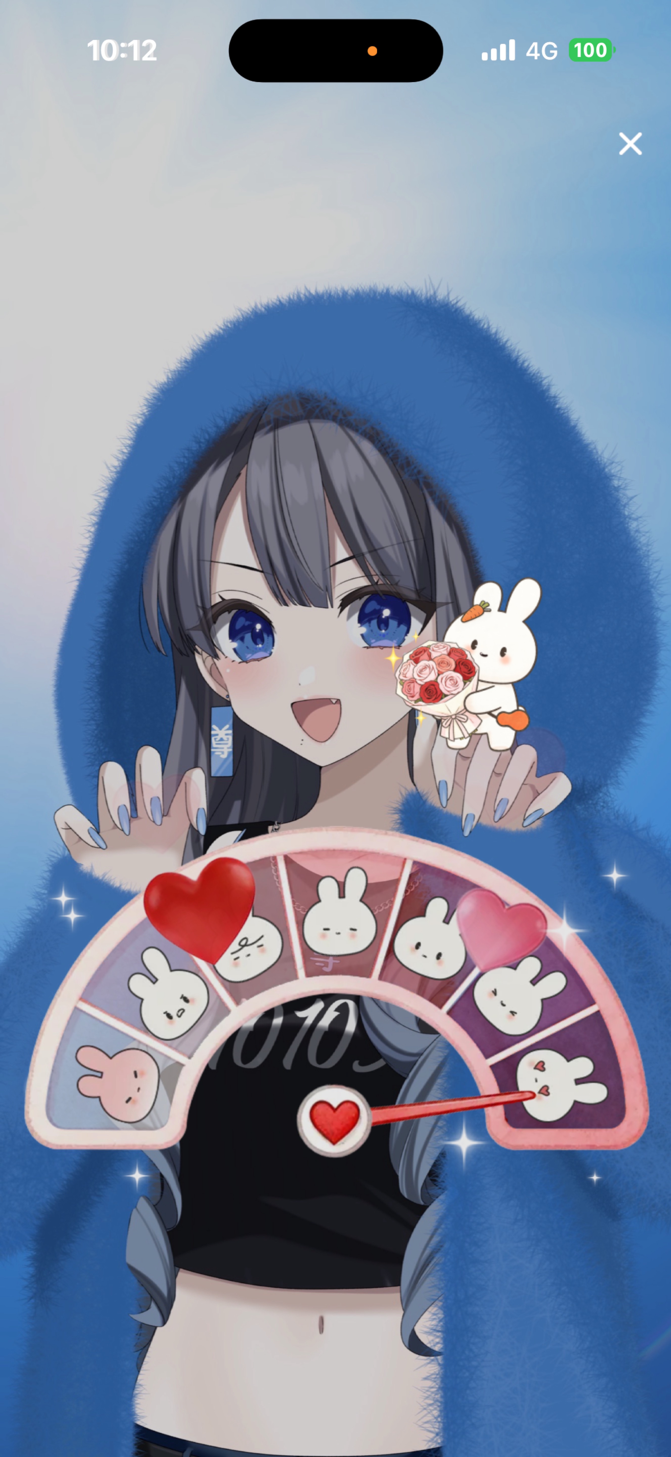 初○いちばんカワカテ