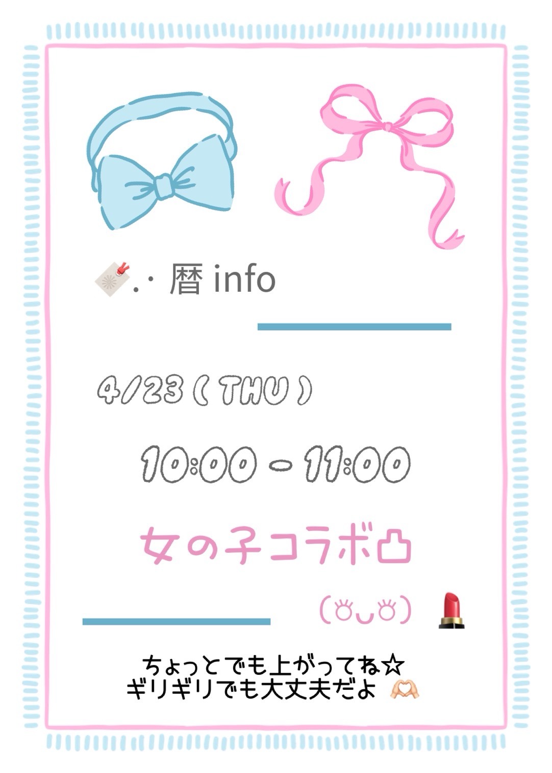 ウクレレ1時間♬*.+゜