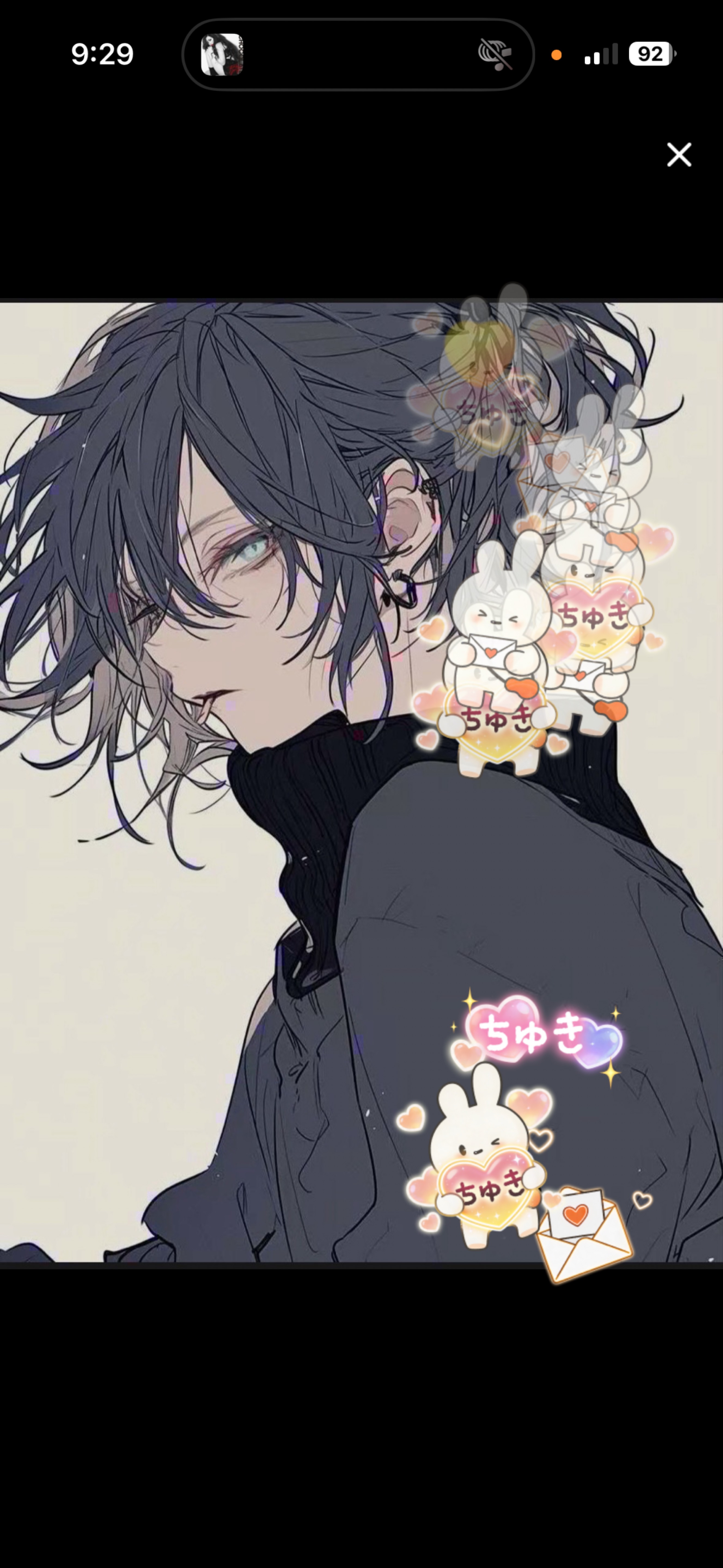 初潜〇お疲れのあなたへ