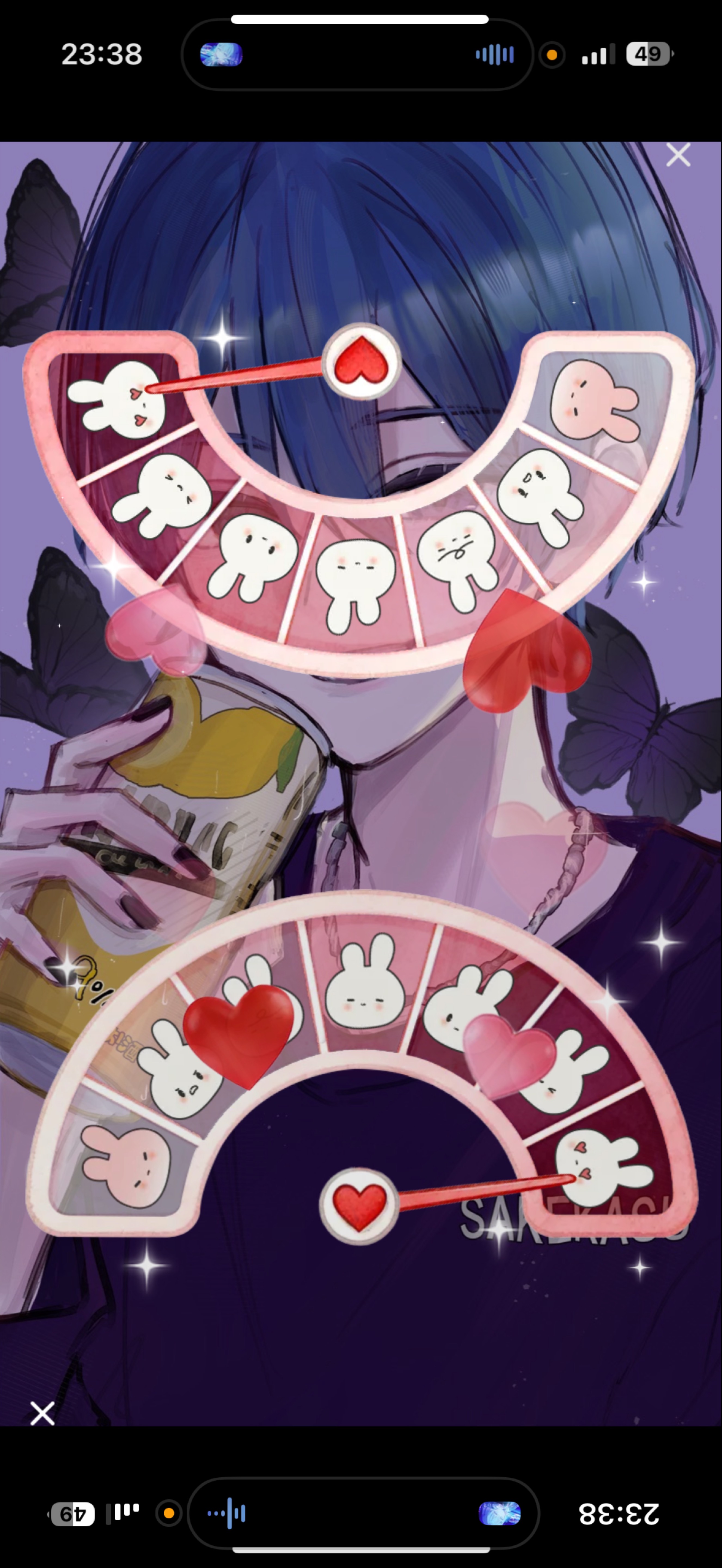 こっちだよー！