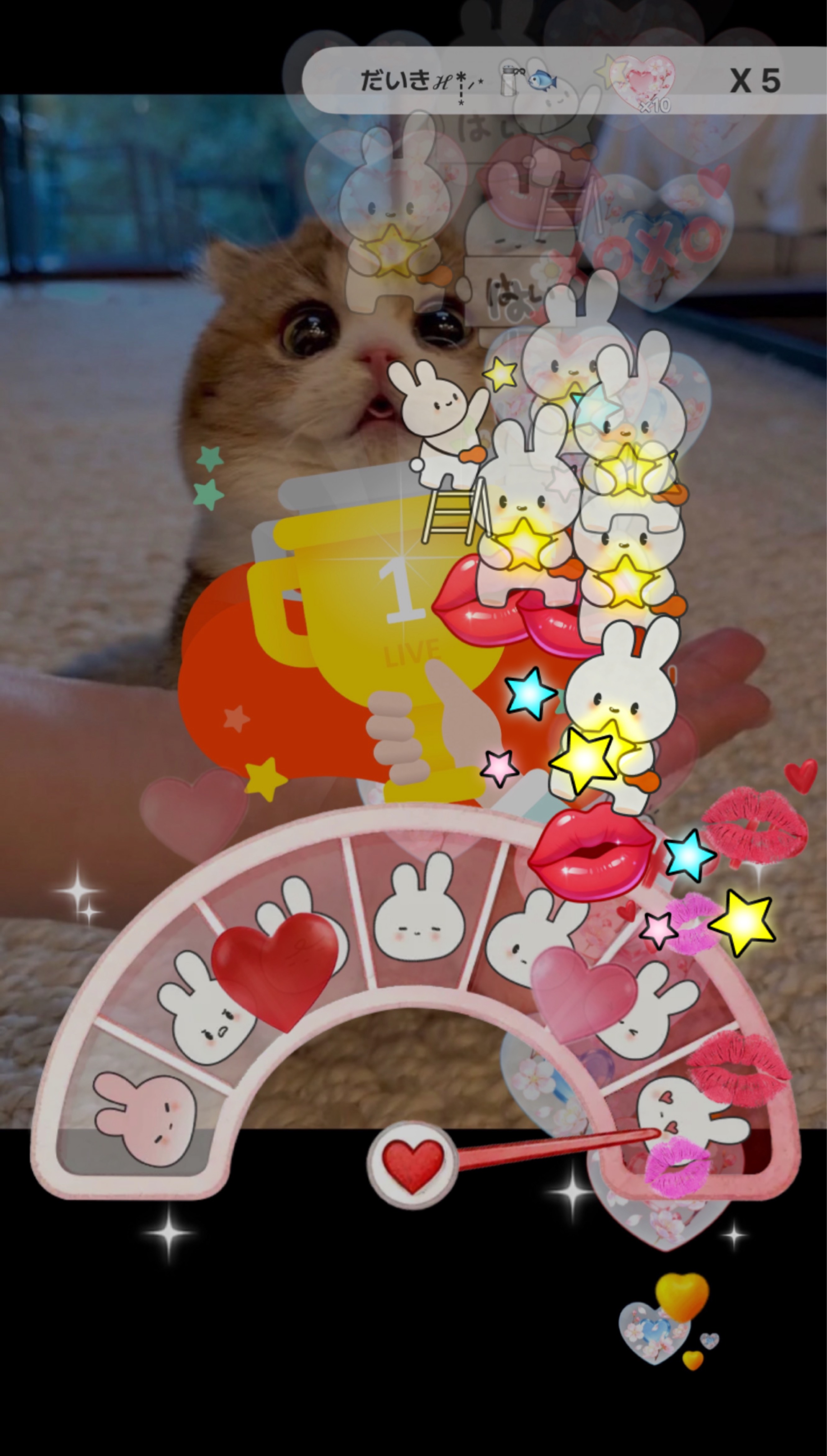 おじょよ、眠るのだ