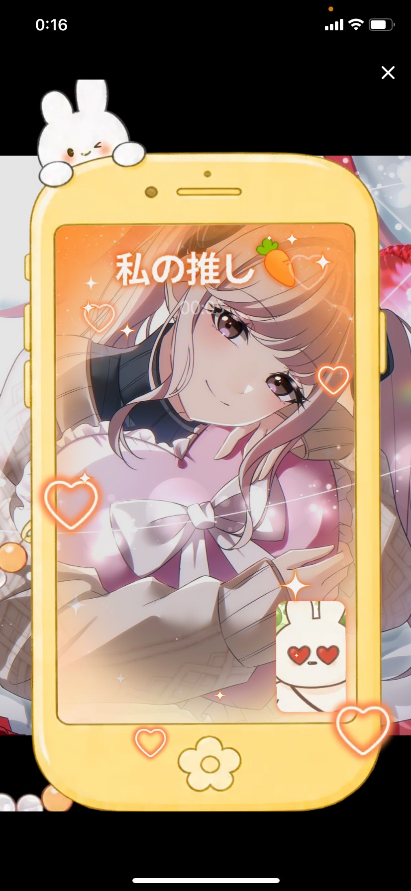 【あと10分】こんにちは🐥