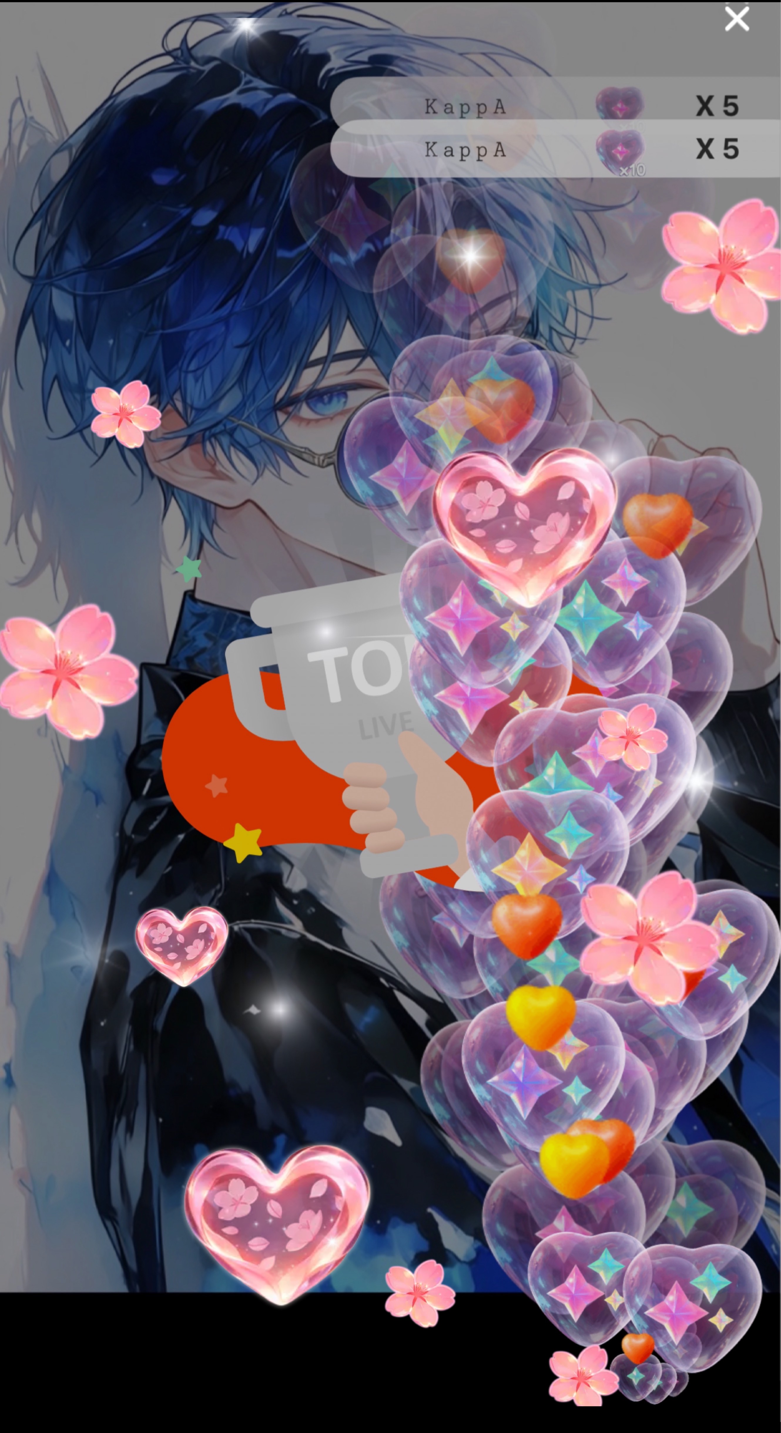 ep.227  おかえり〜