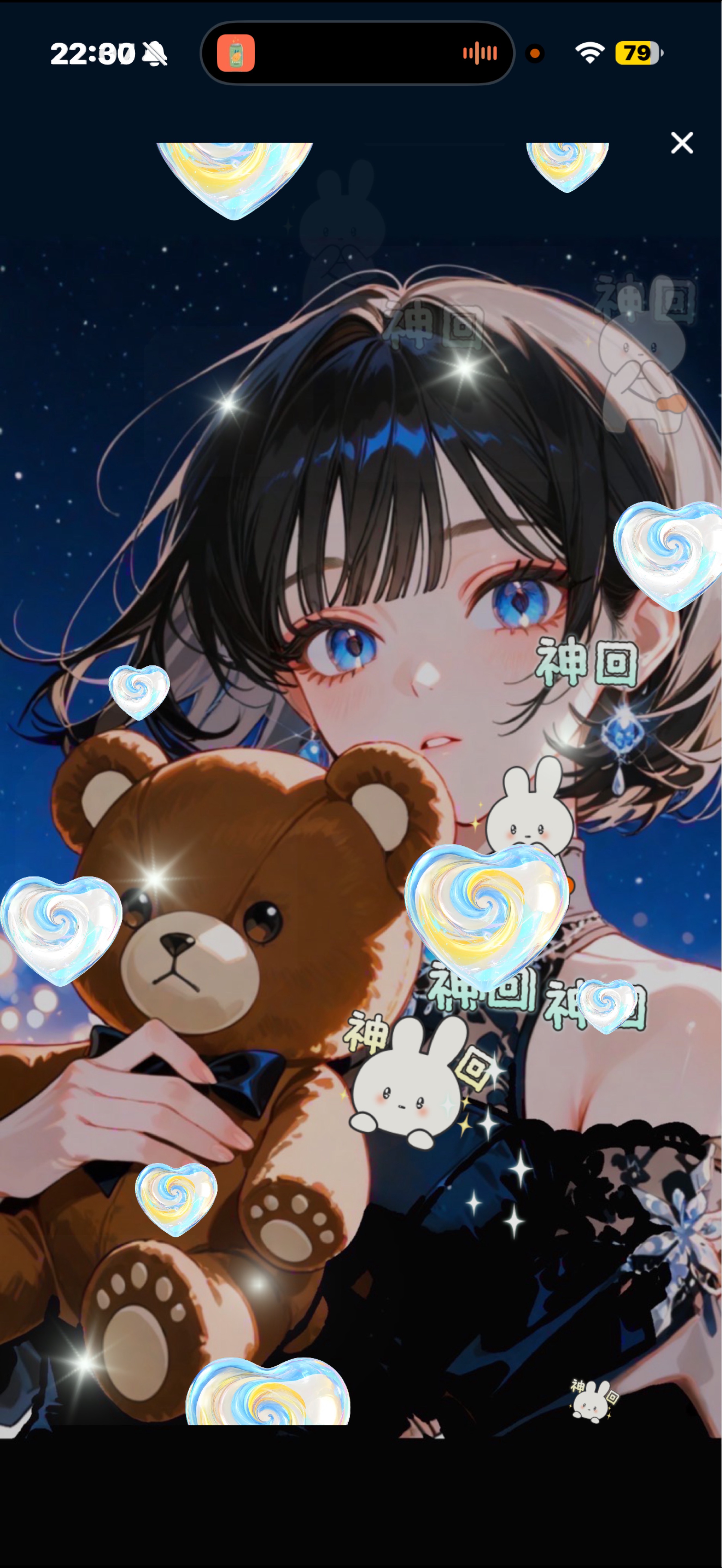 にゃんにゃん𓂃 𓈒𓏸