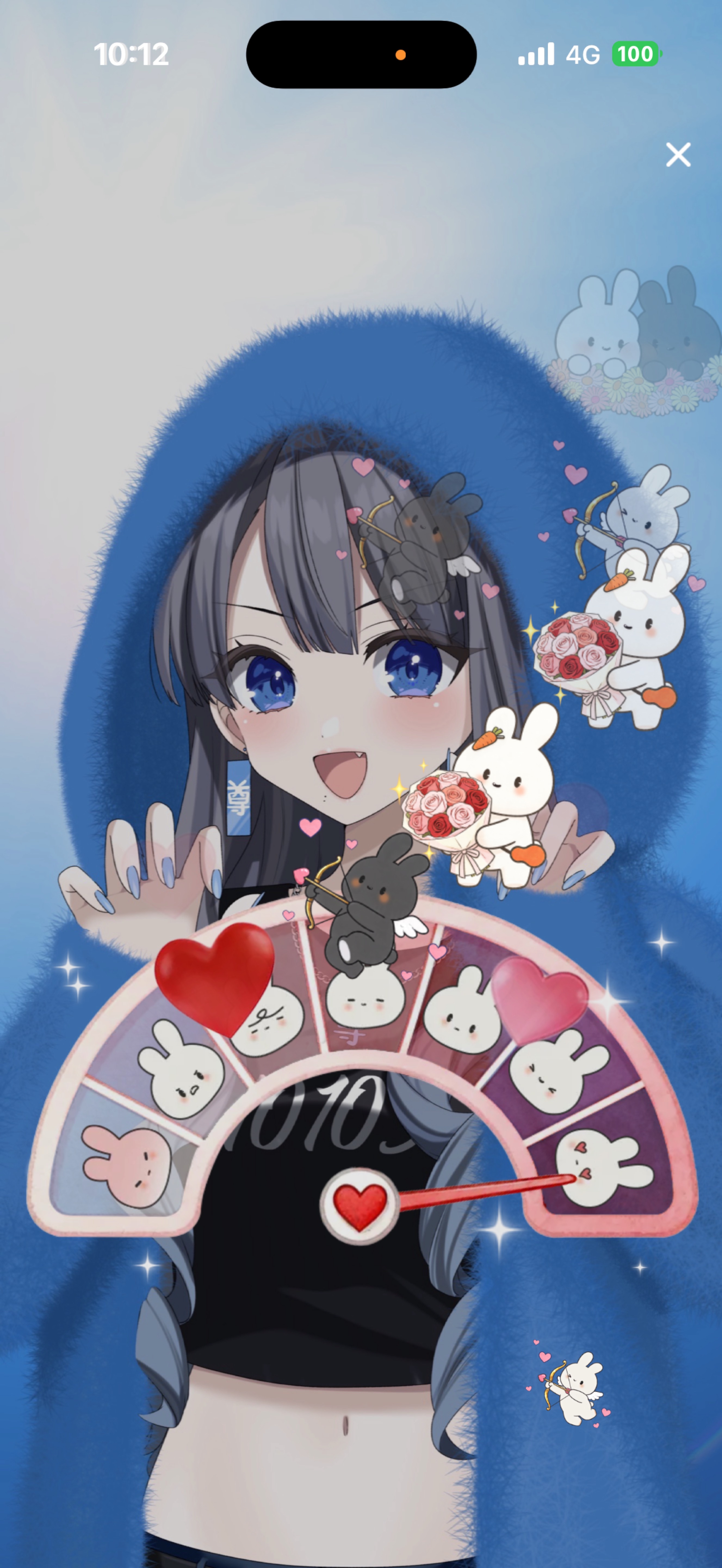 初○いちばんカワカテ