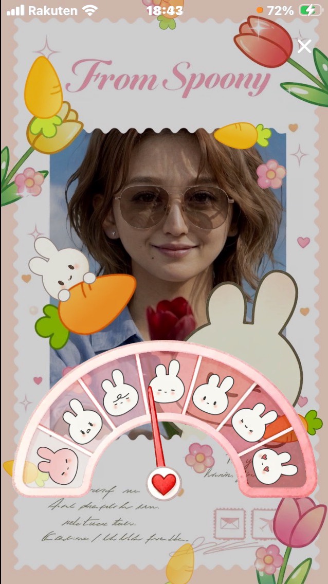 初見潜り🆗【ズイ】短時間や中高年も歓迎！