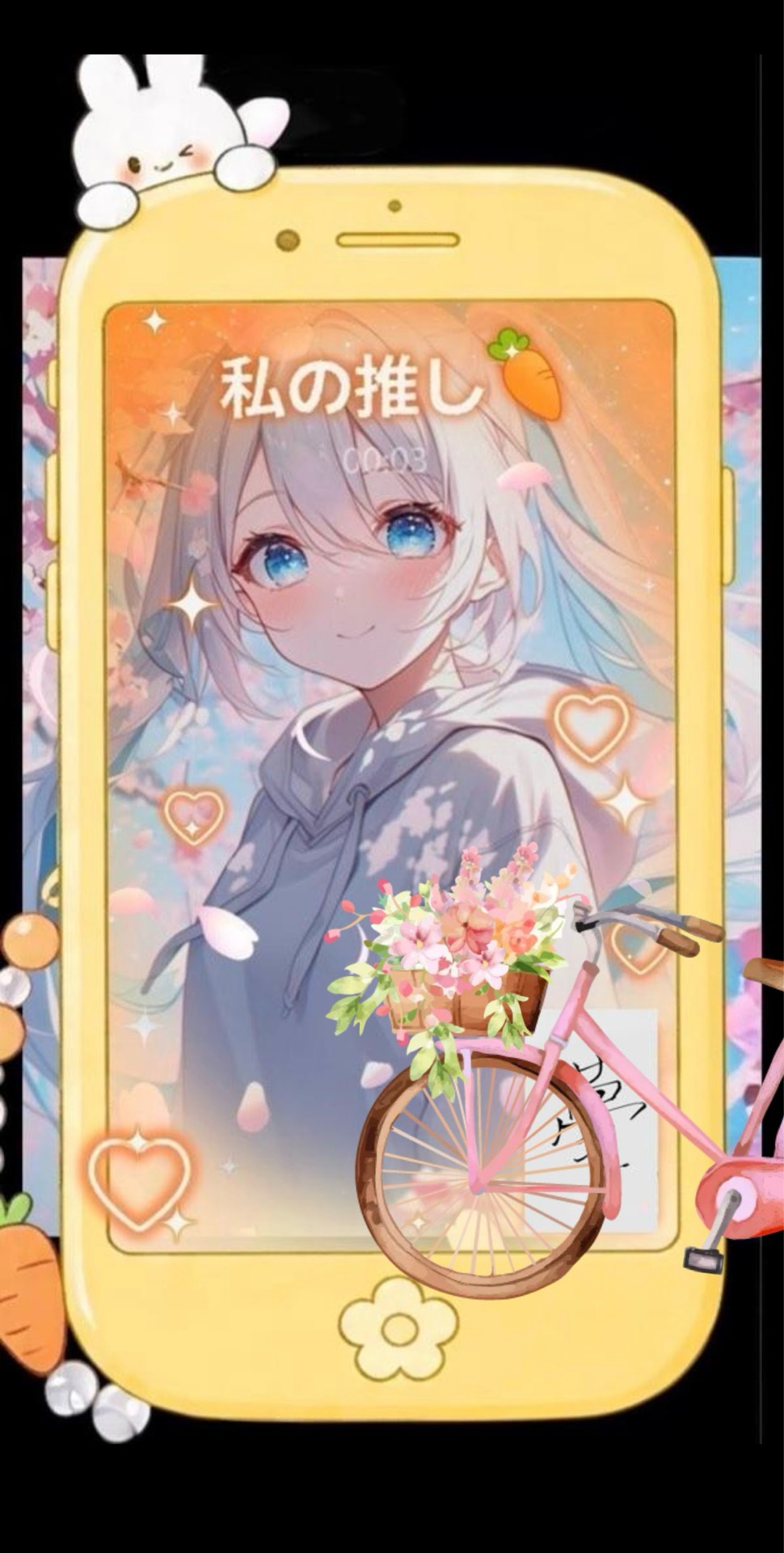 日本の皆さん、はろはろはろー