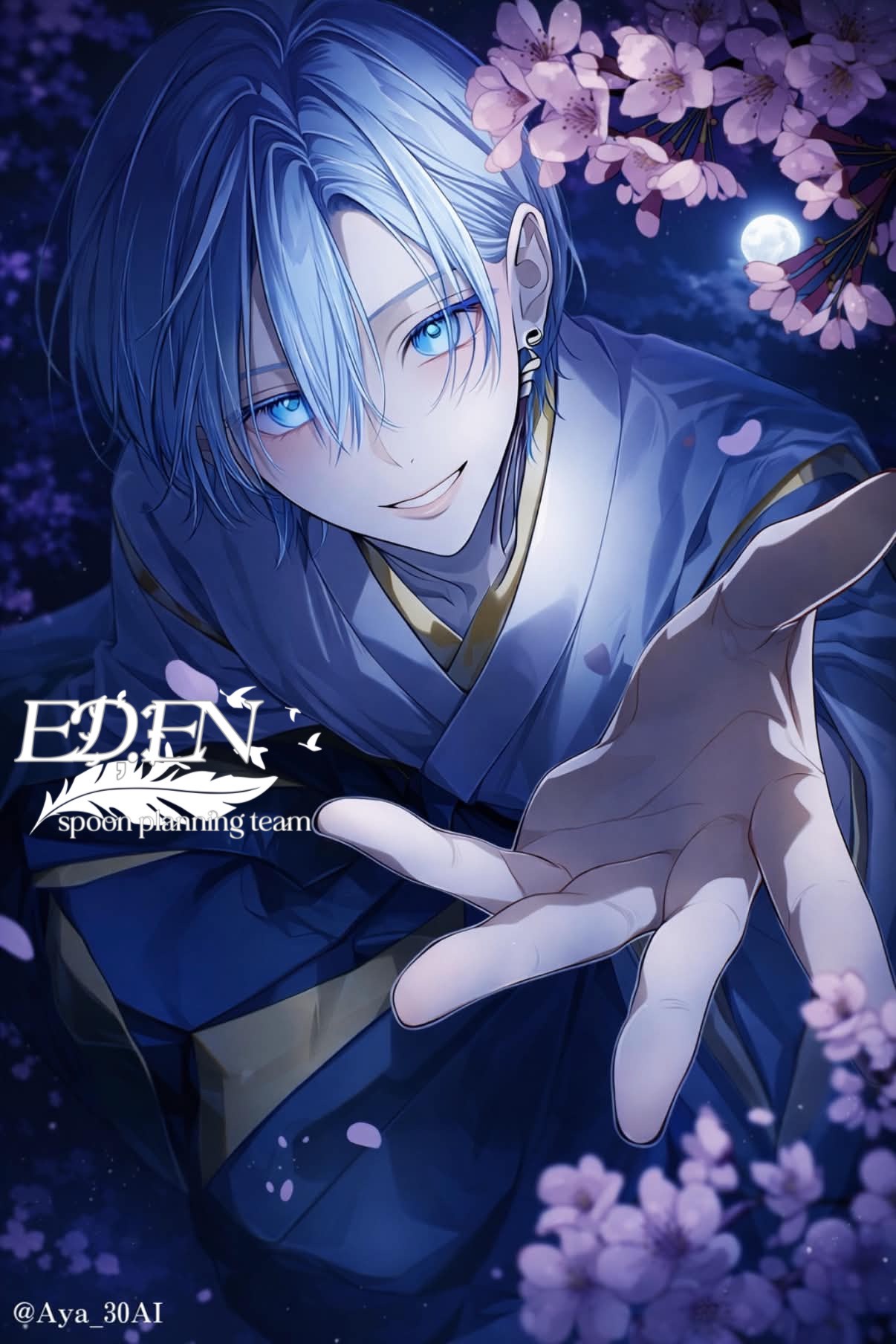 初潜〇ゆるーく笑えたら