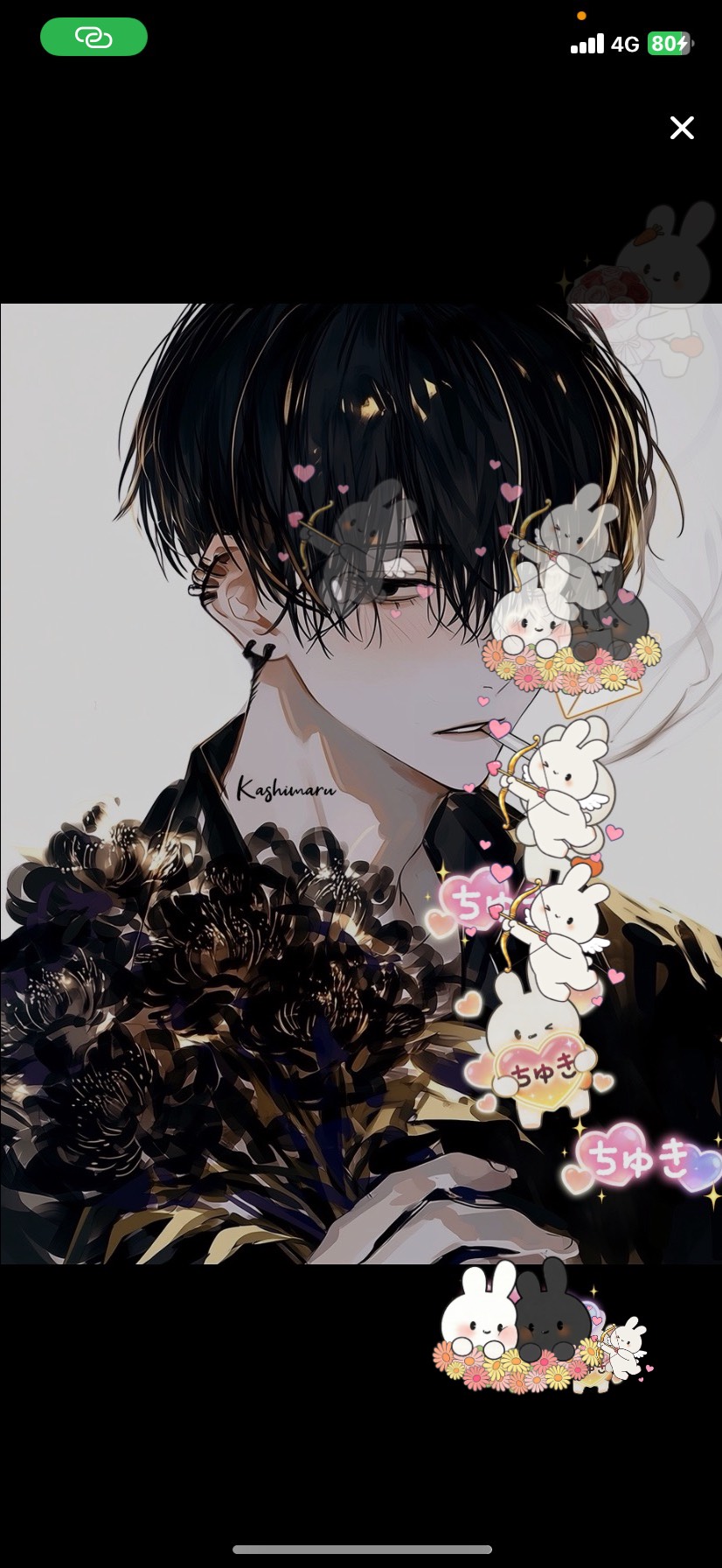 かしらてコラボ