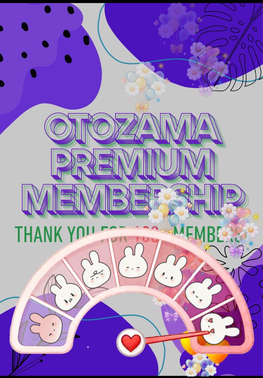 メンシプ100名ありがとう！