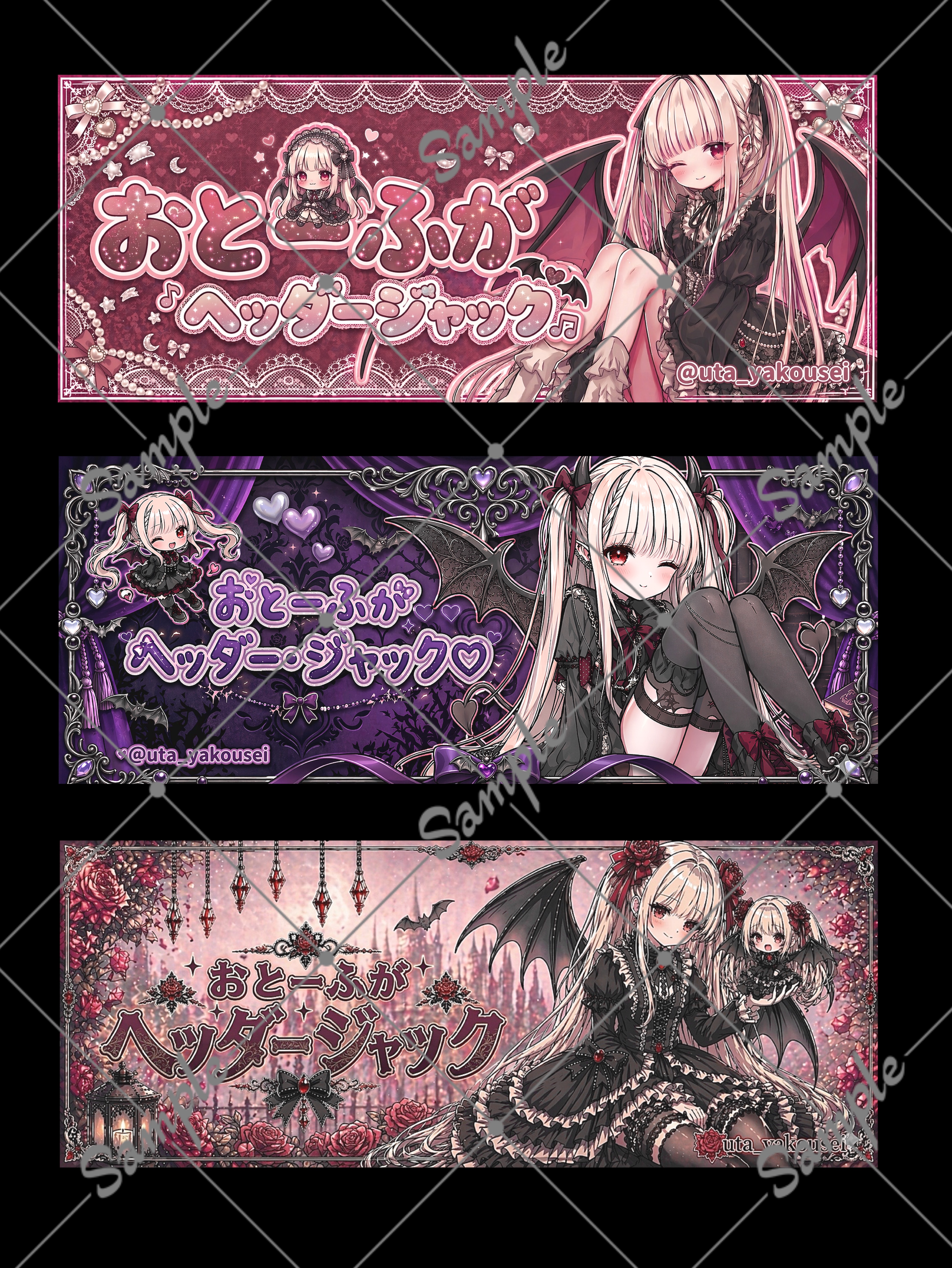 ピアノ弾き語り