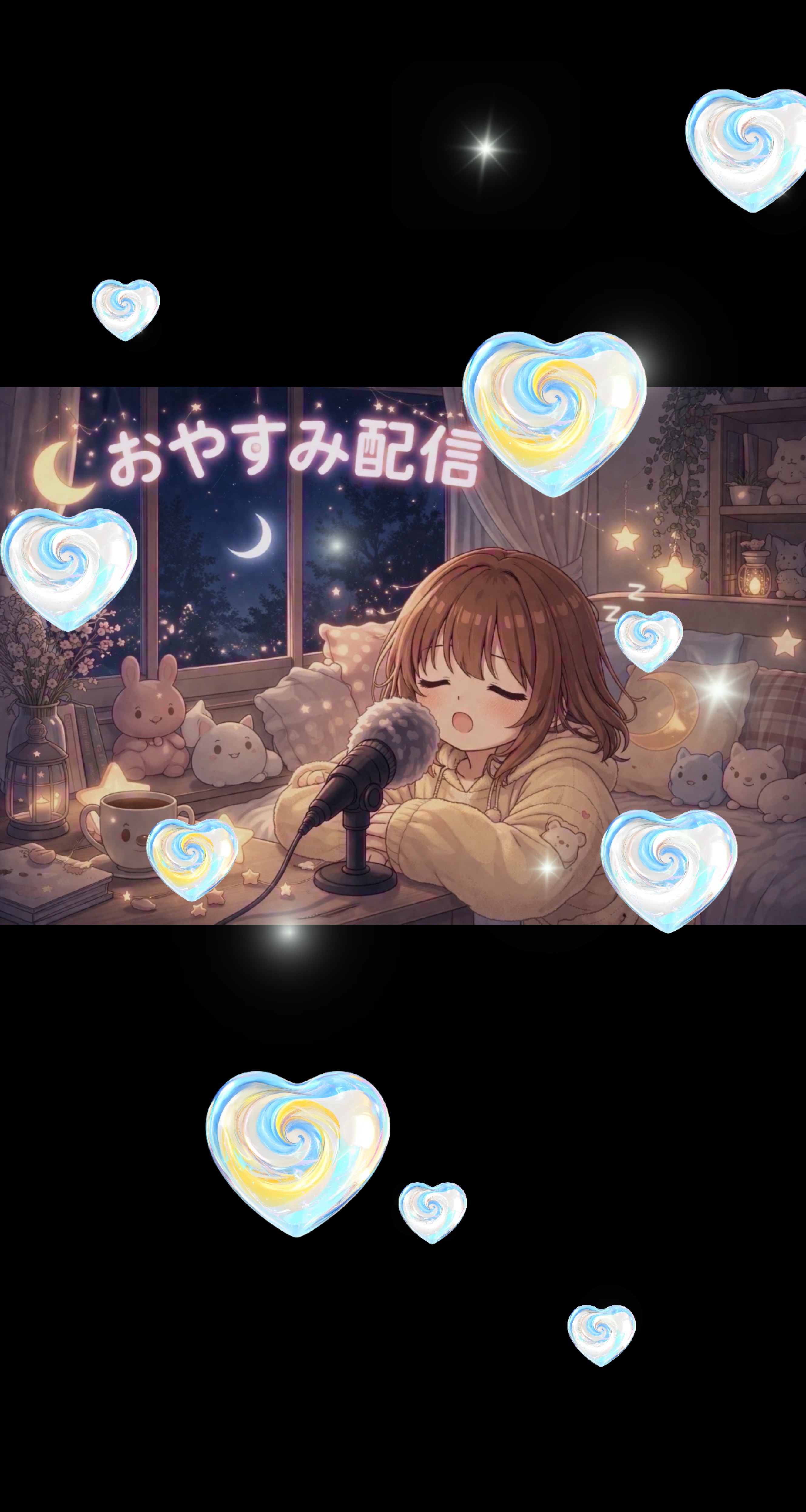 100fanまで@5  初見さんおいでー