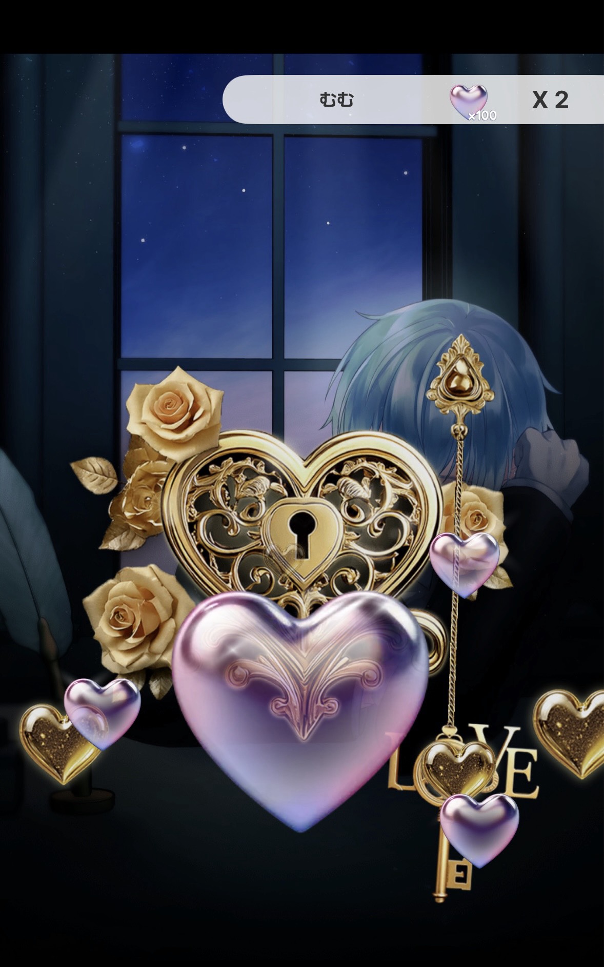 寝ても 覚めても 錬 . °