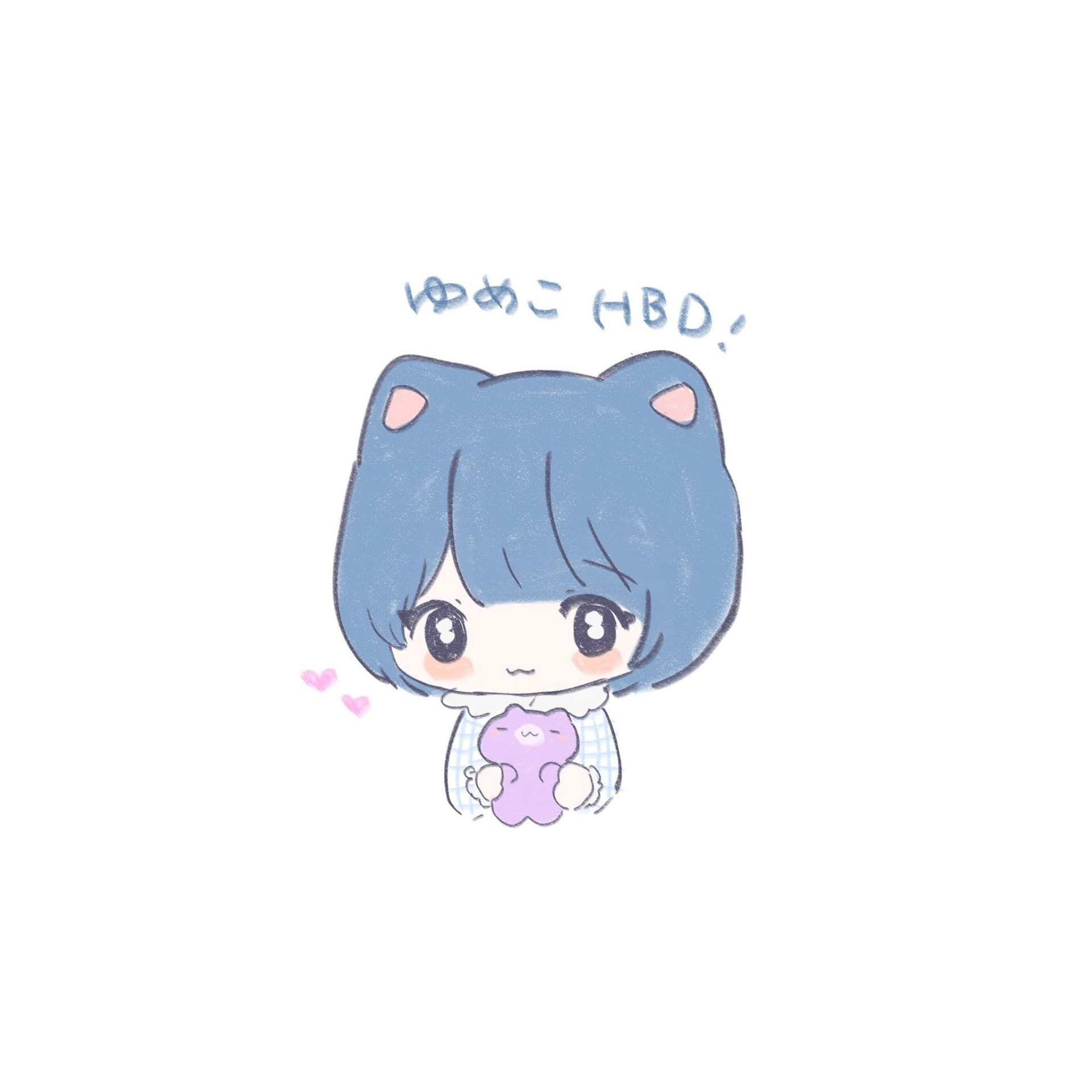 ゆめこ誕生日🎂50ふんぐらい🧚‍♀️