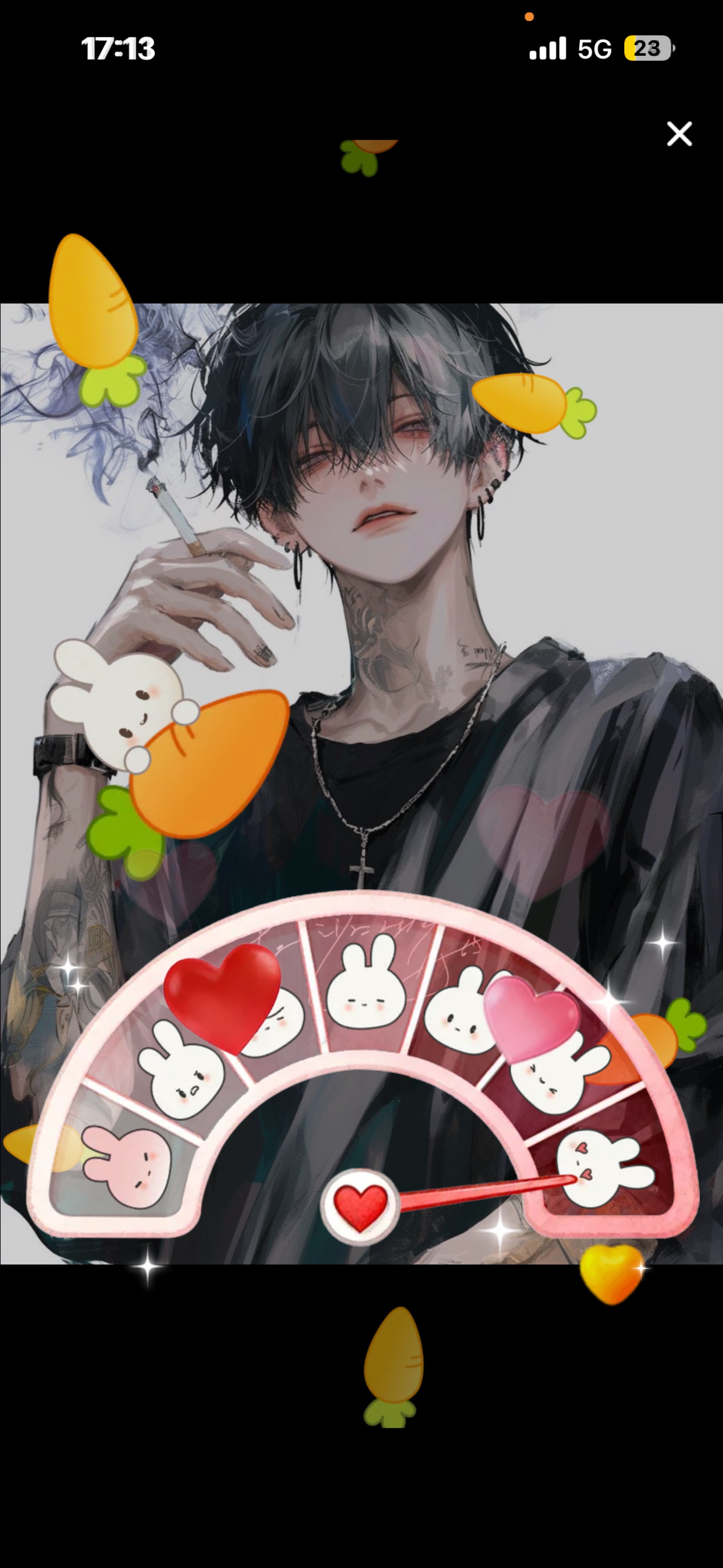 𝑆𝑡𝑎𝑦 𝑤𝑖𝑡ℎ 𝑚𝑒