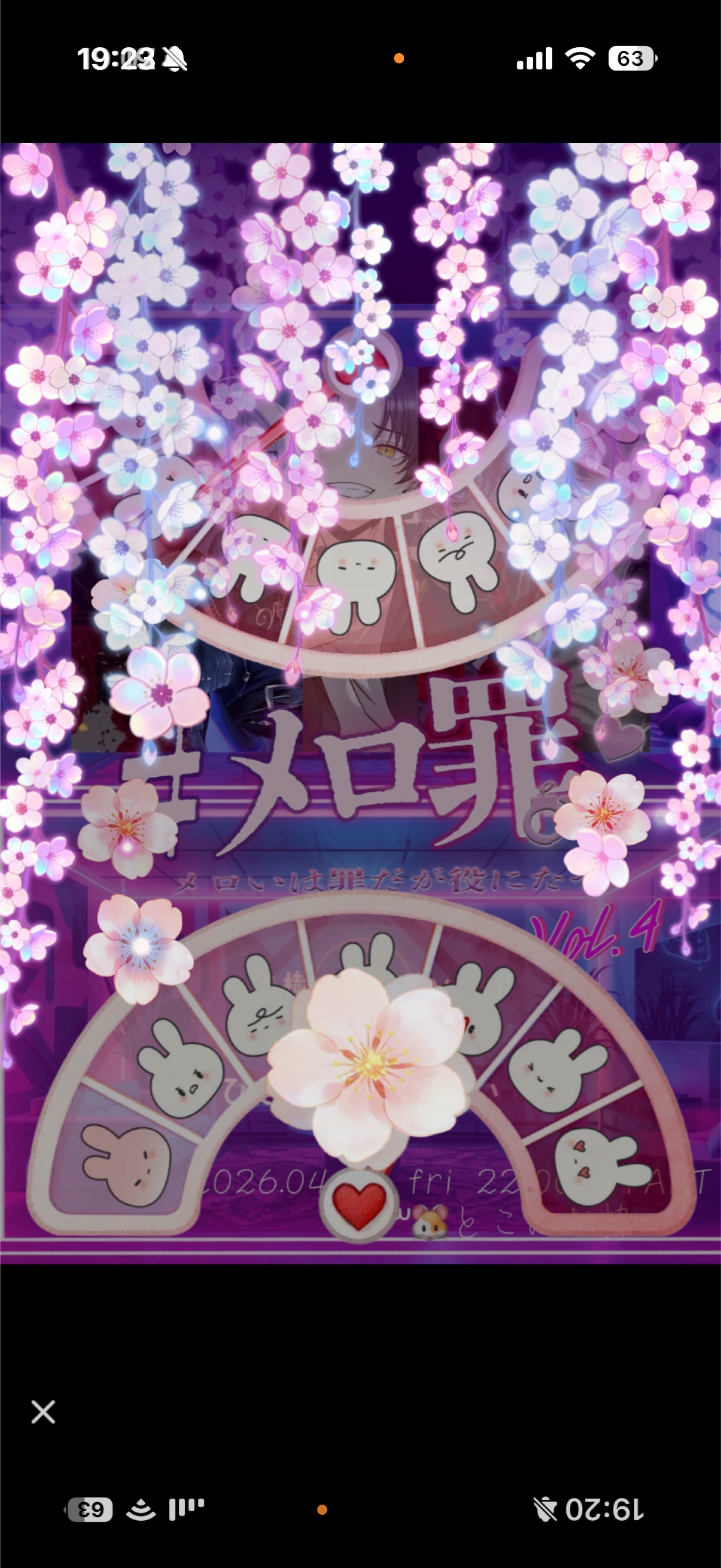 なーに見てんの？🙂‍↕️♡