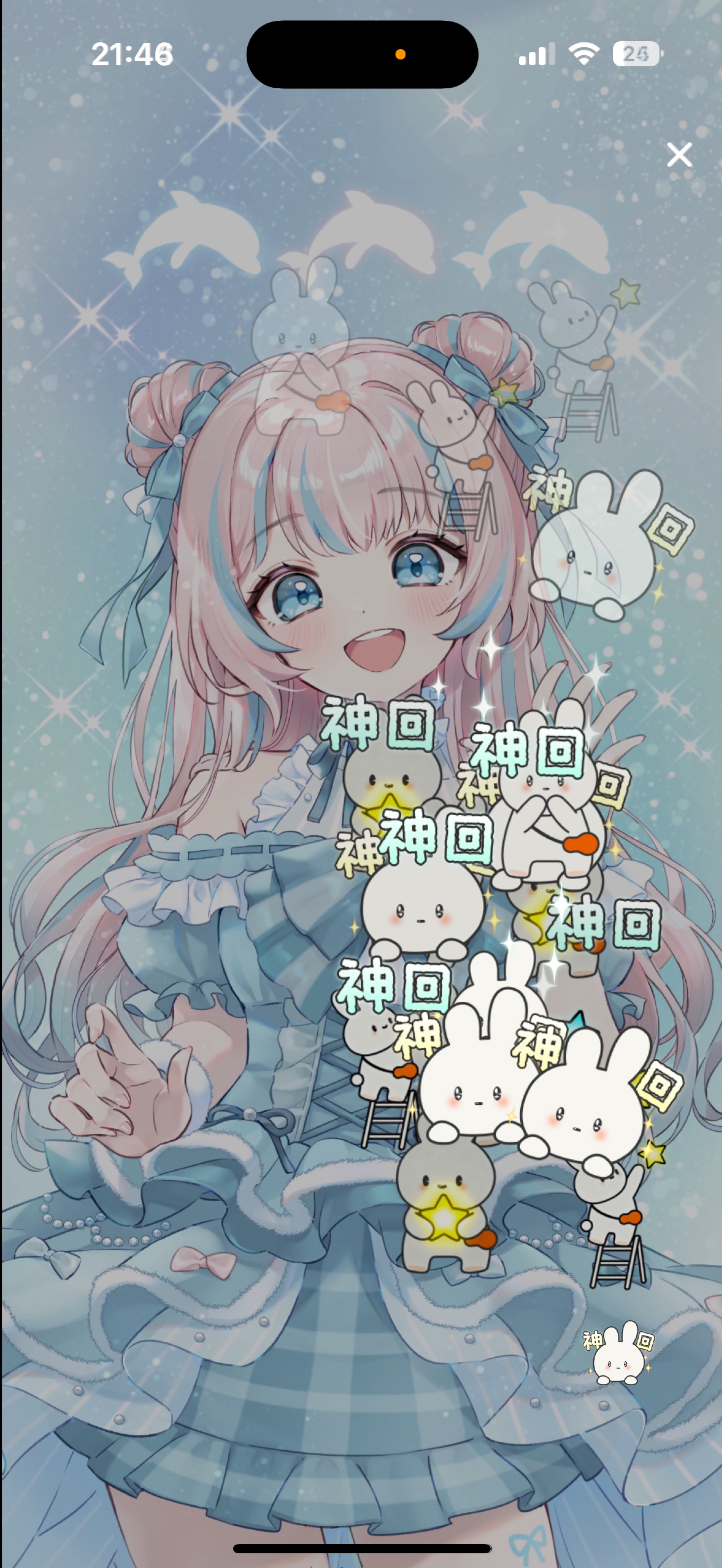 おはなししよ🫧初潜◎