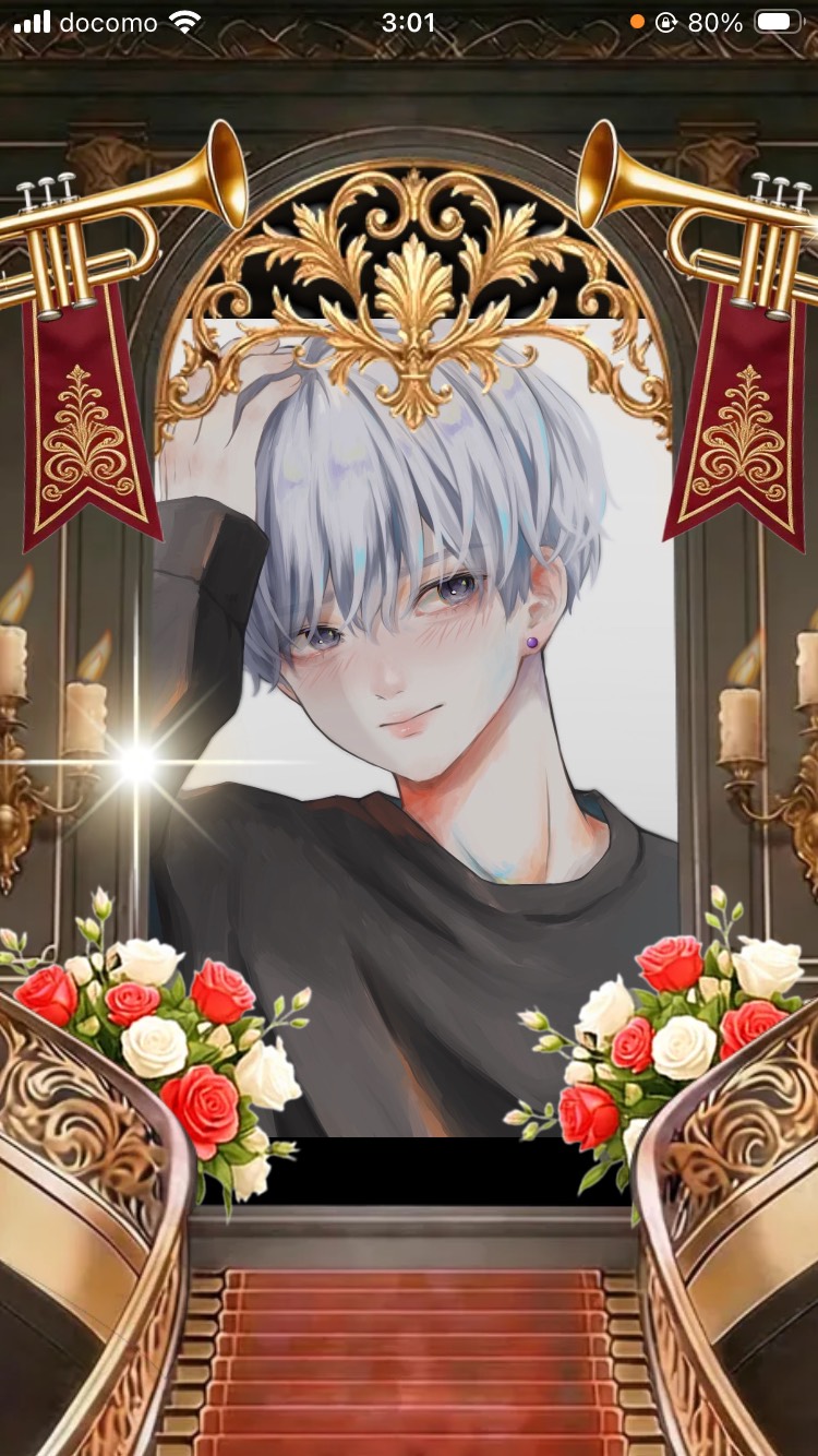 アルティメットこんばんは