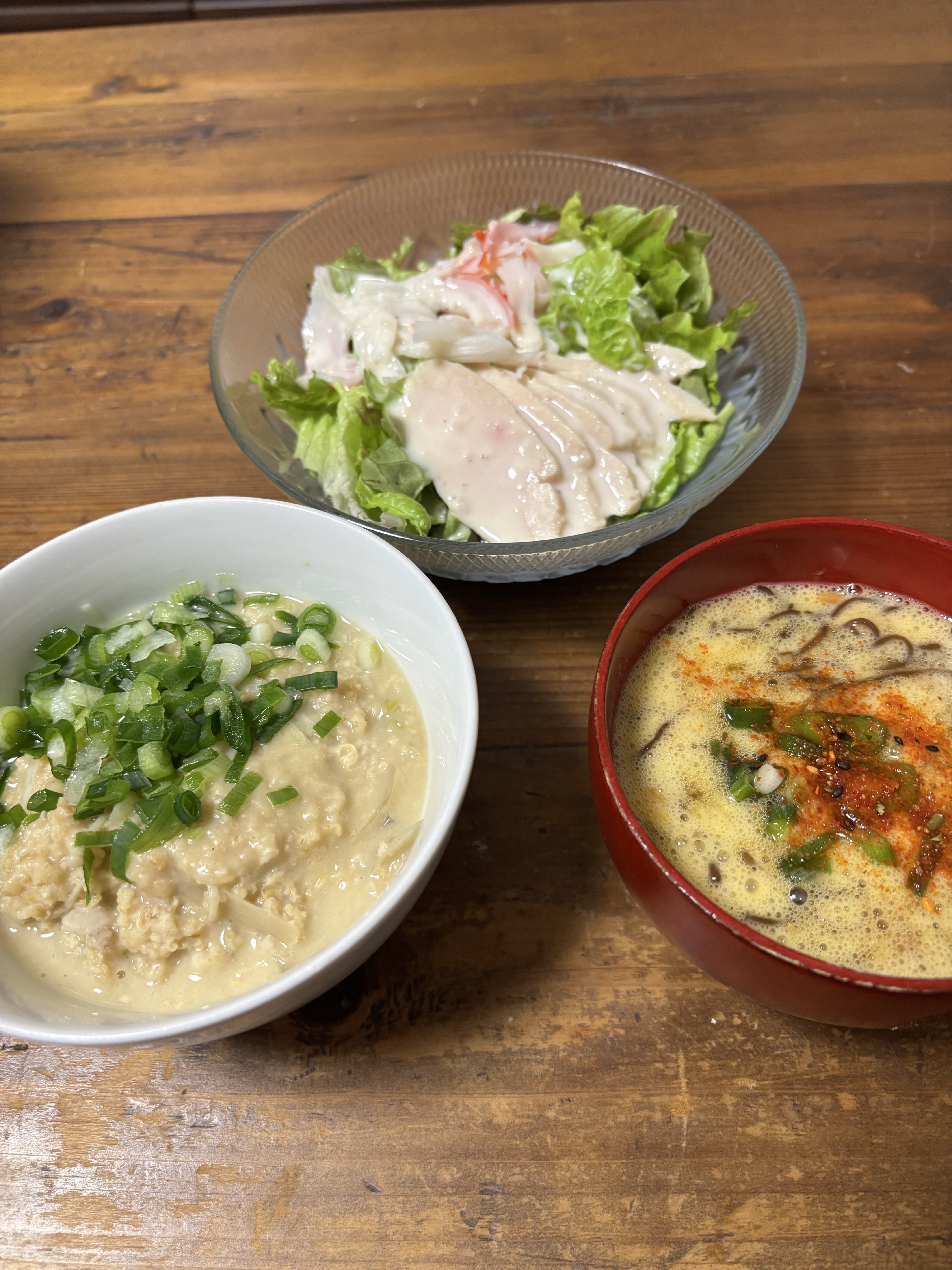 あさのかいっ！あさごはんっ！