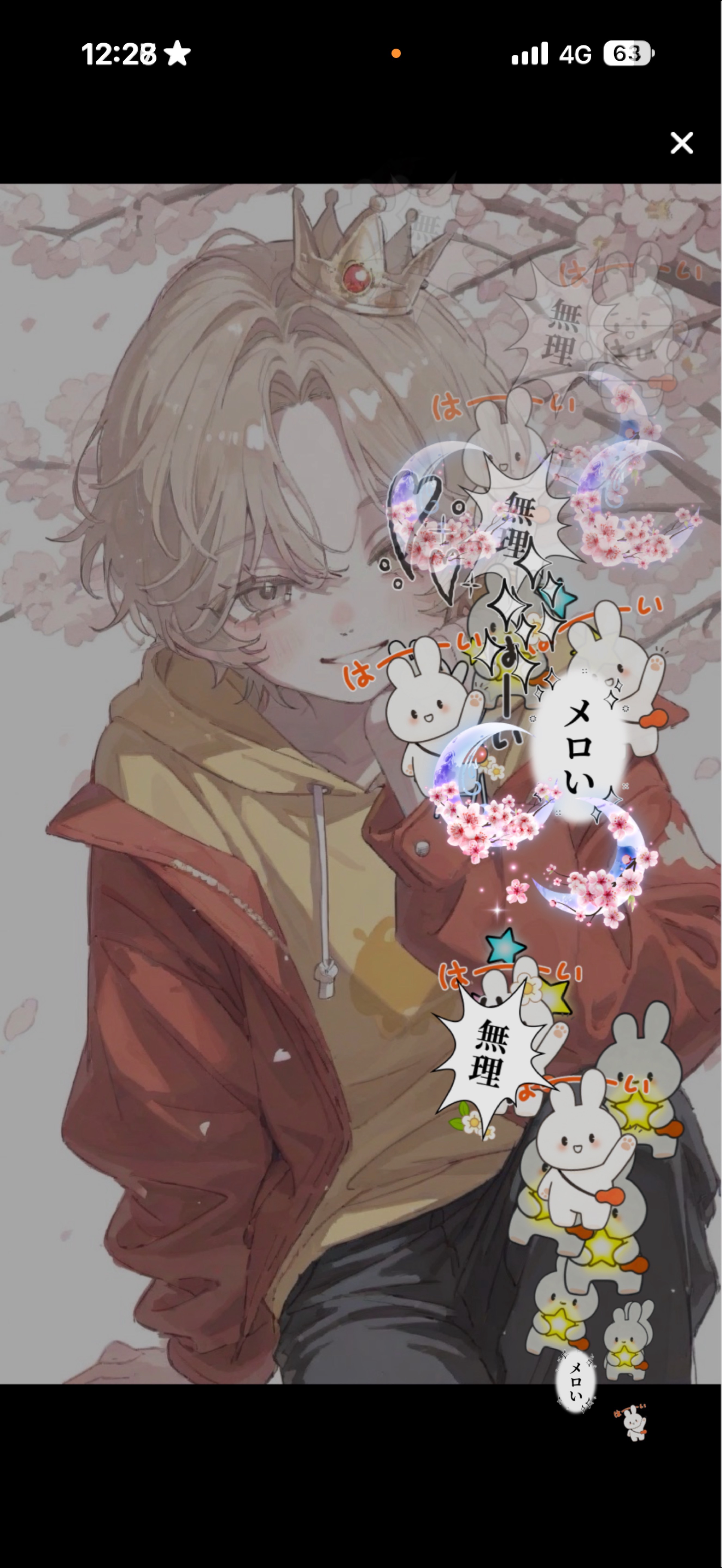 ぬぬ！初見さんFUNさんお話しよ！