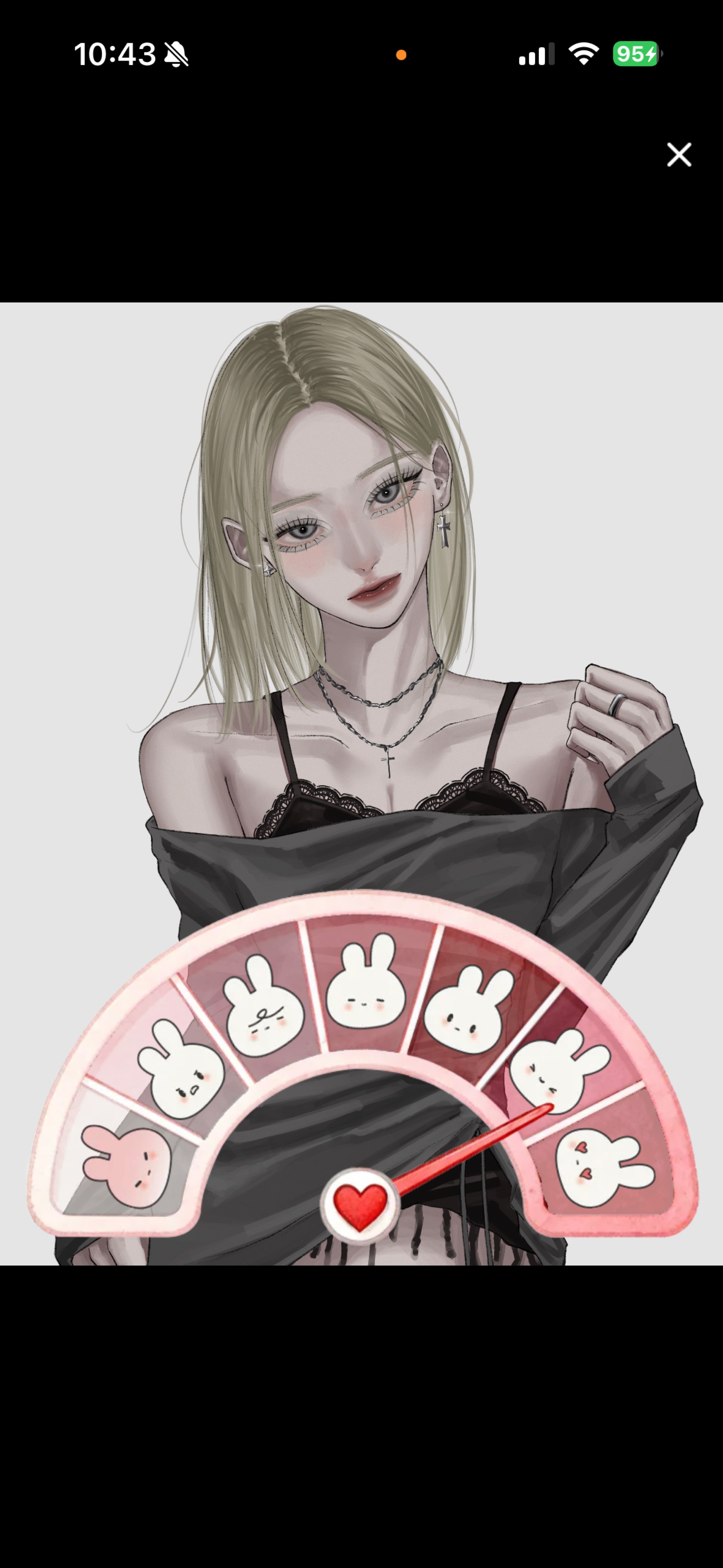 ちょうどいい枠 .