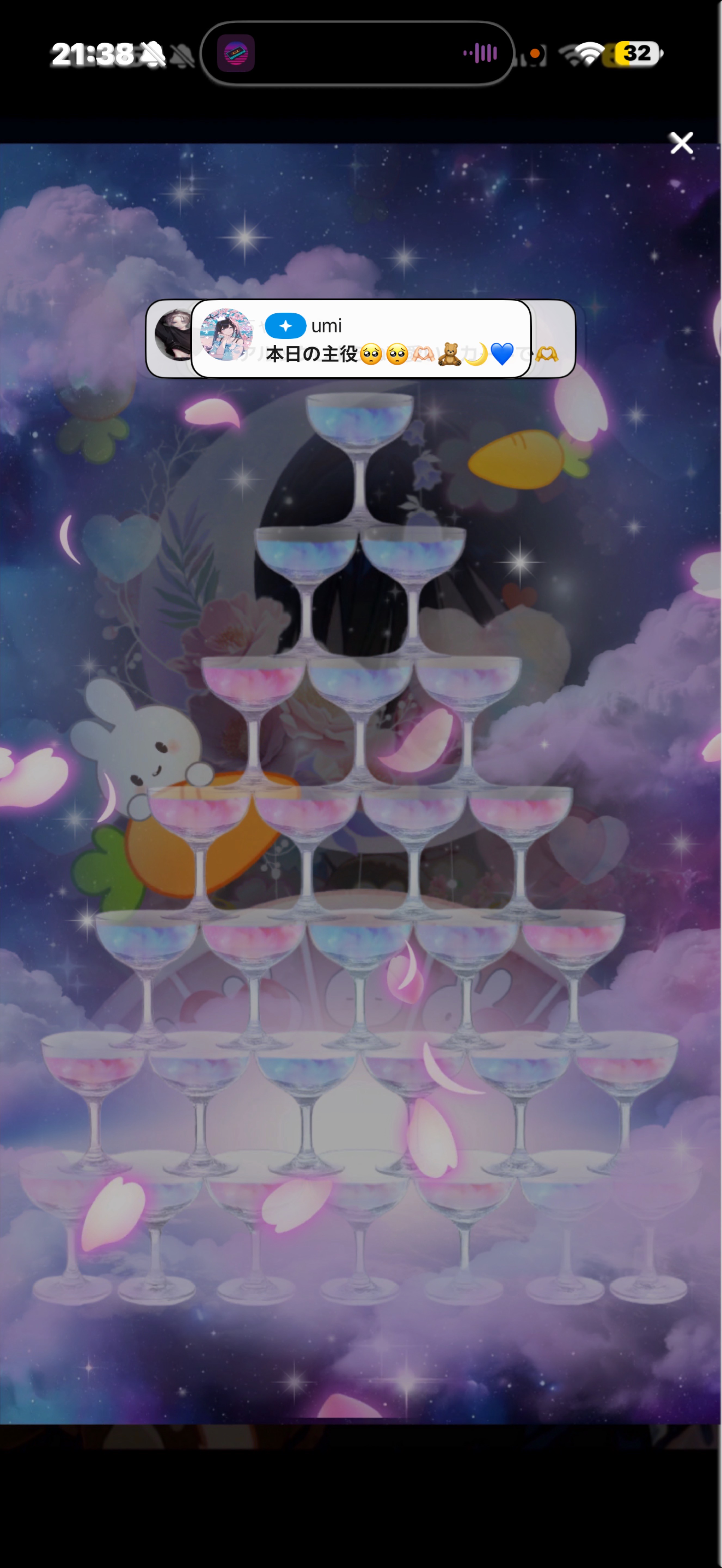 その 爆誕✨✨✨