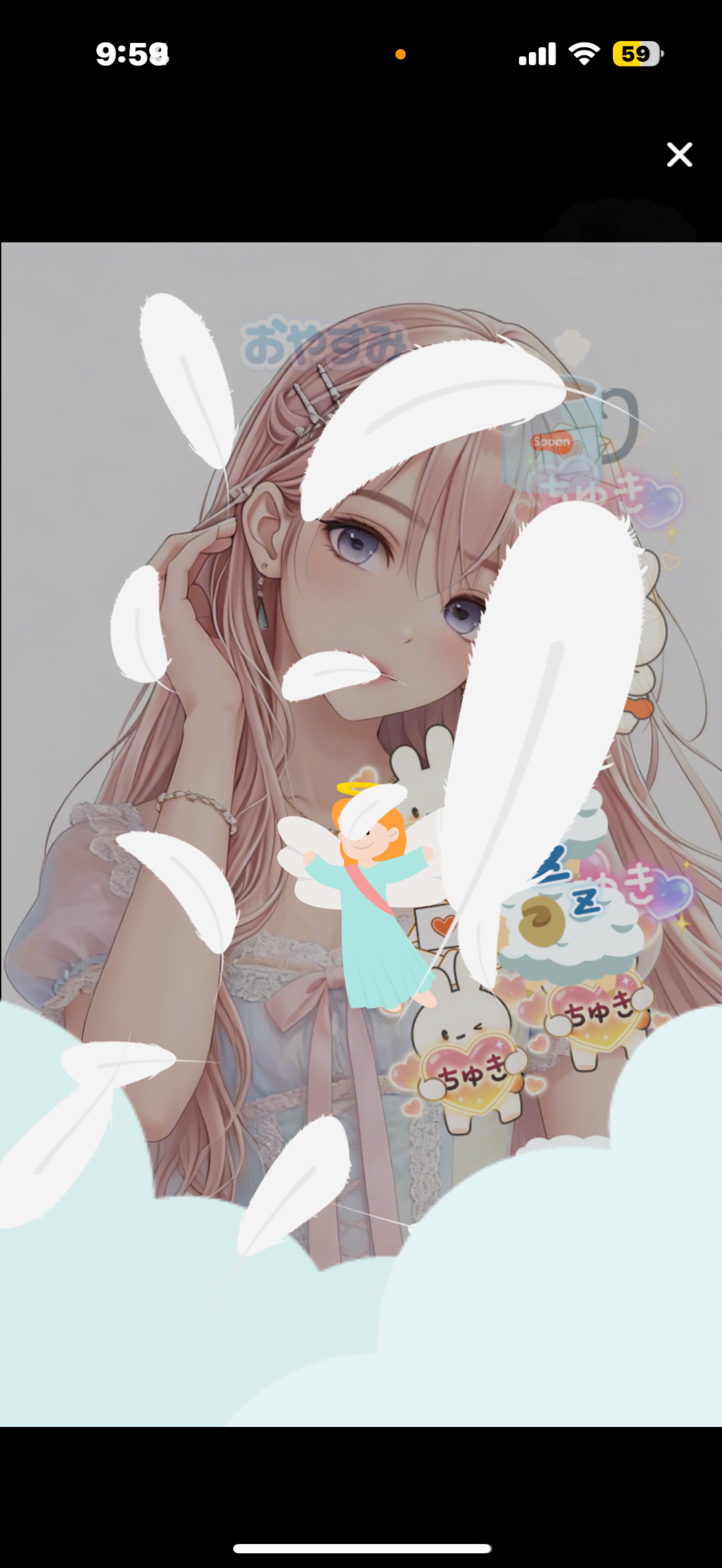 勉強ながら配信