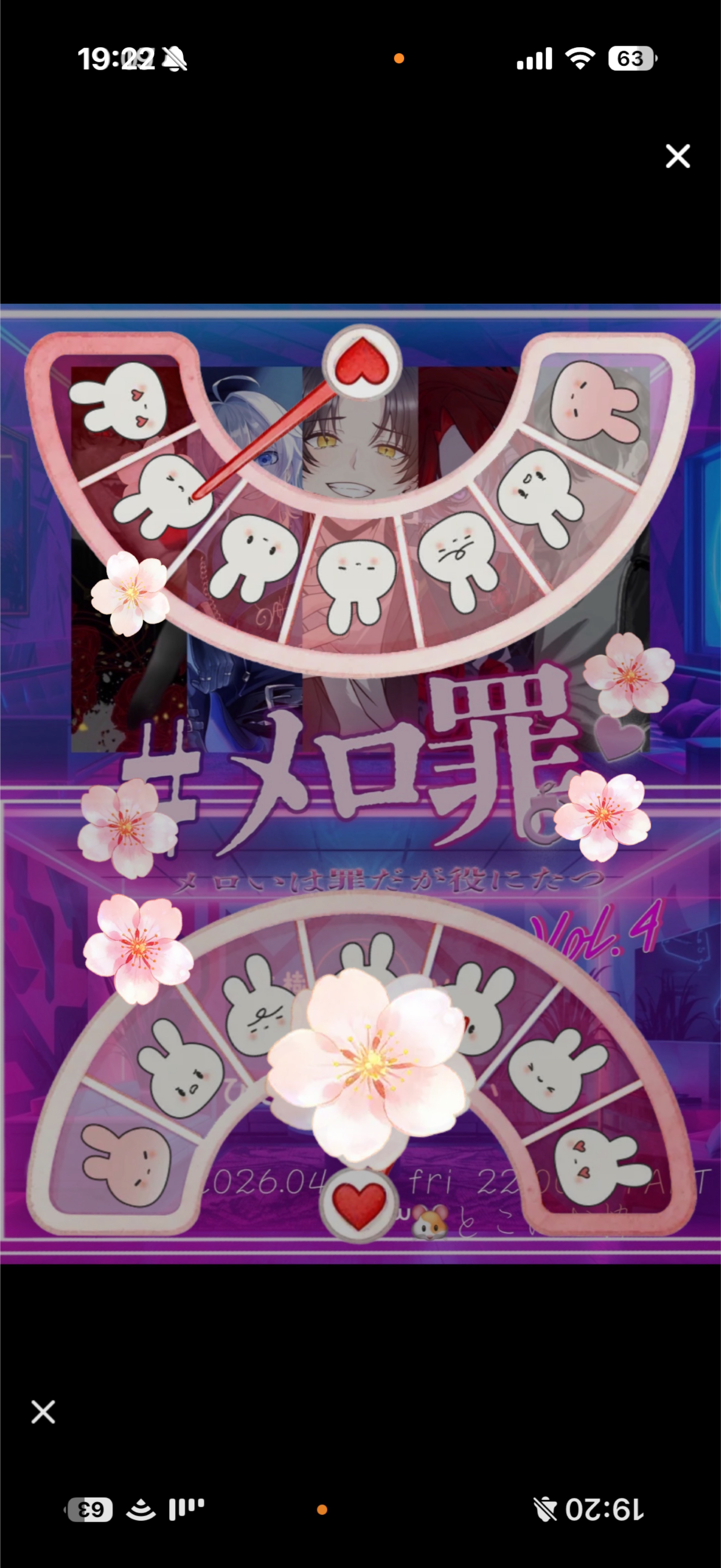 なーに見てんの？🙂‍↕️♡