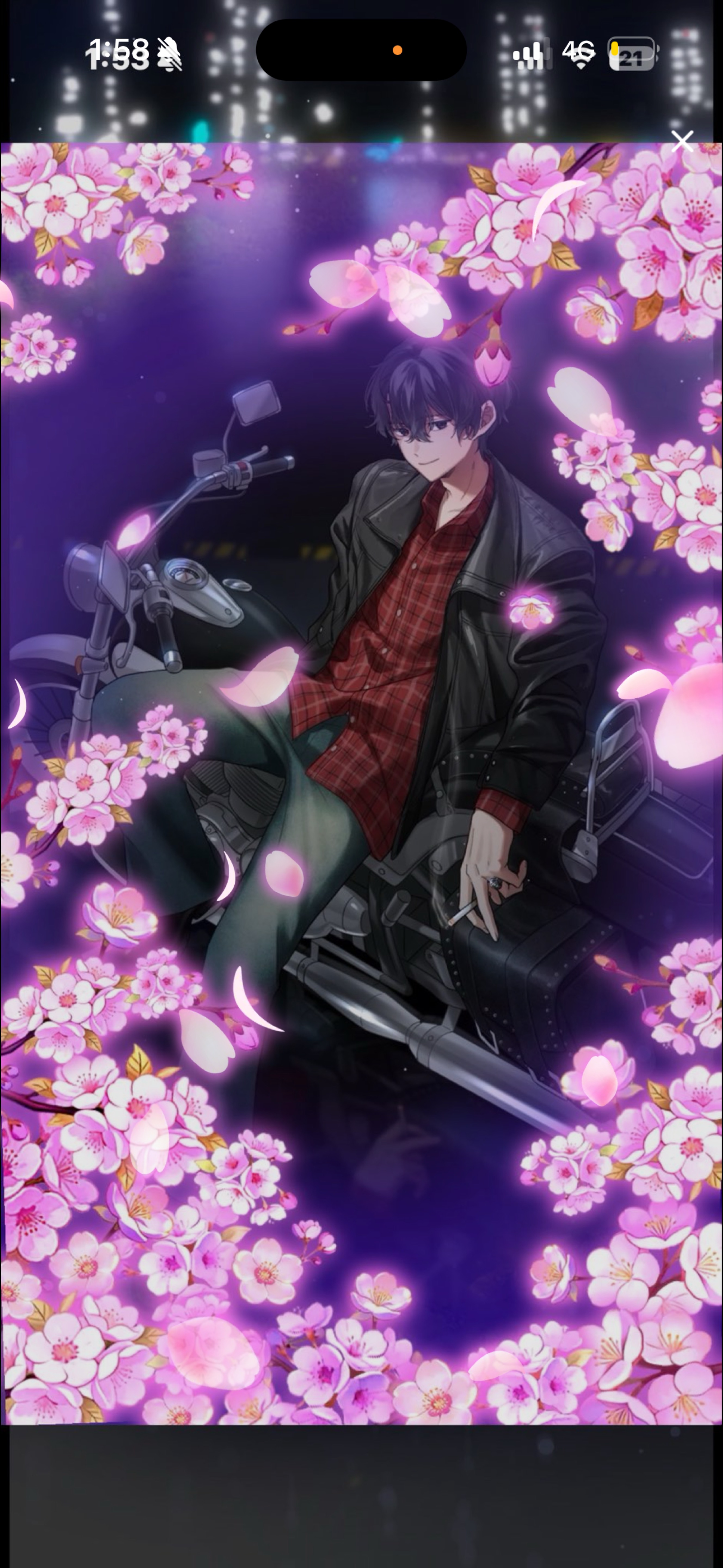 初◎~貴方に眠れる夜を~