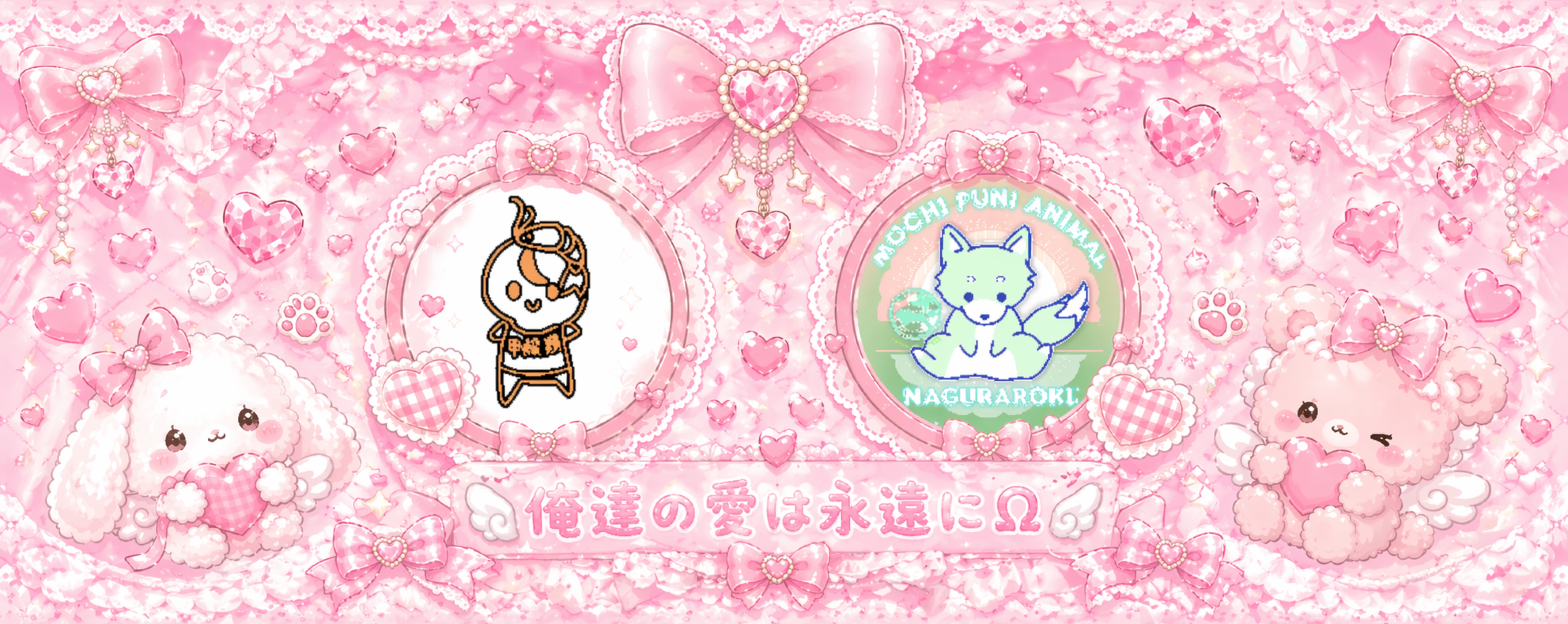 ぬぬ！初見さんFUNさんお話しよ！