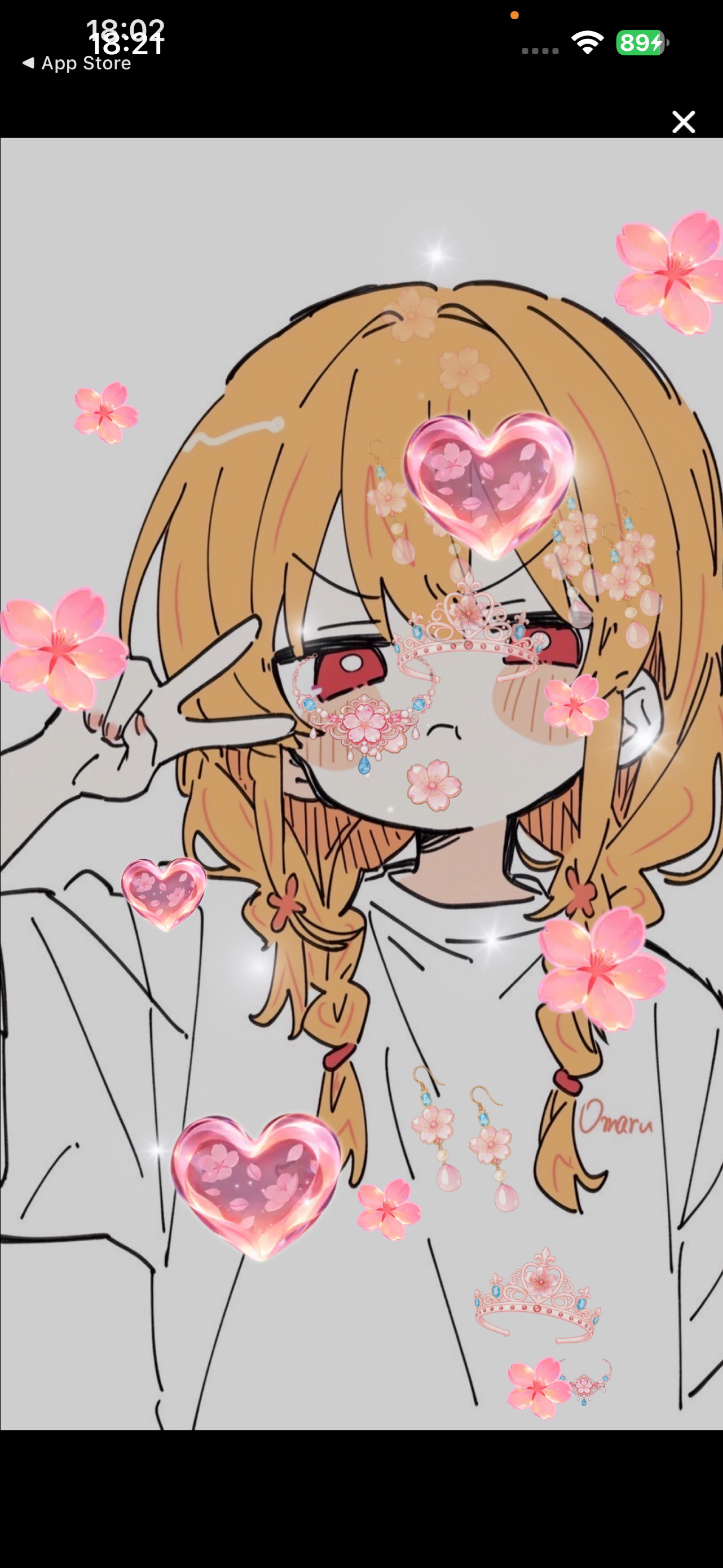 初潜◎弾き語ります