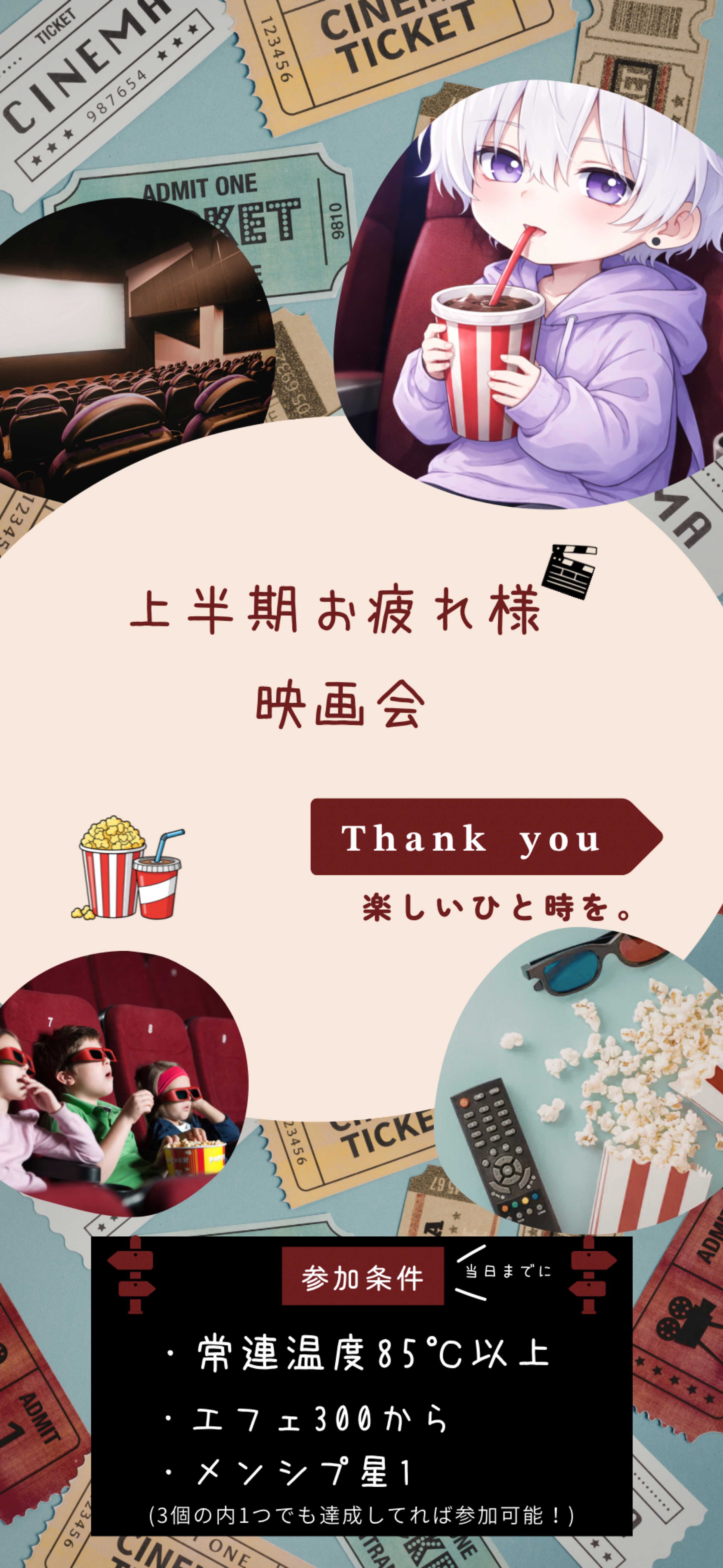 おはようさぎ🌞