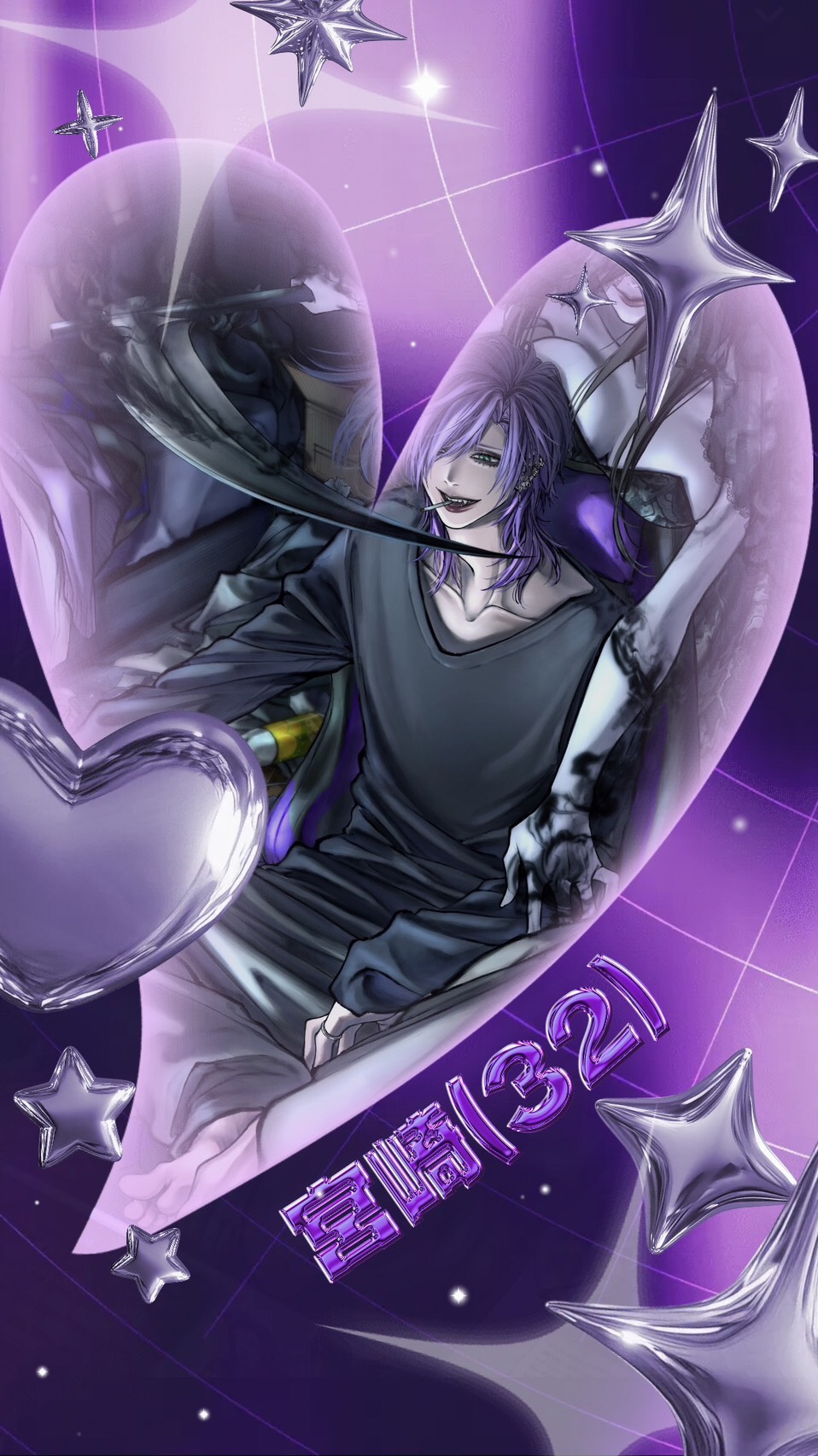 イベント1位ありがとう！！