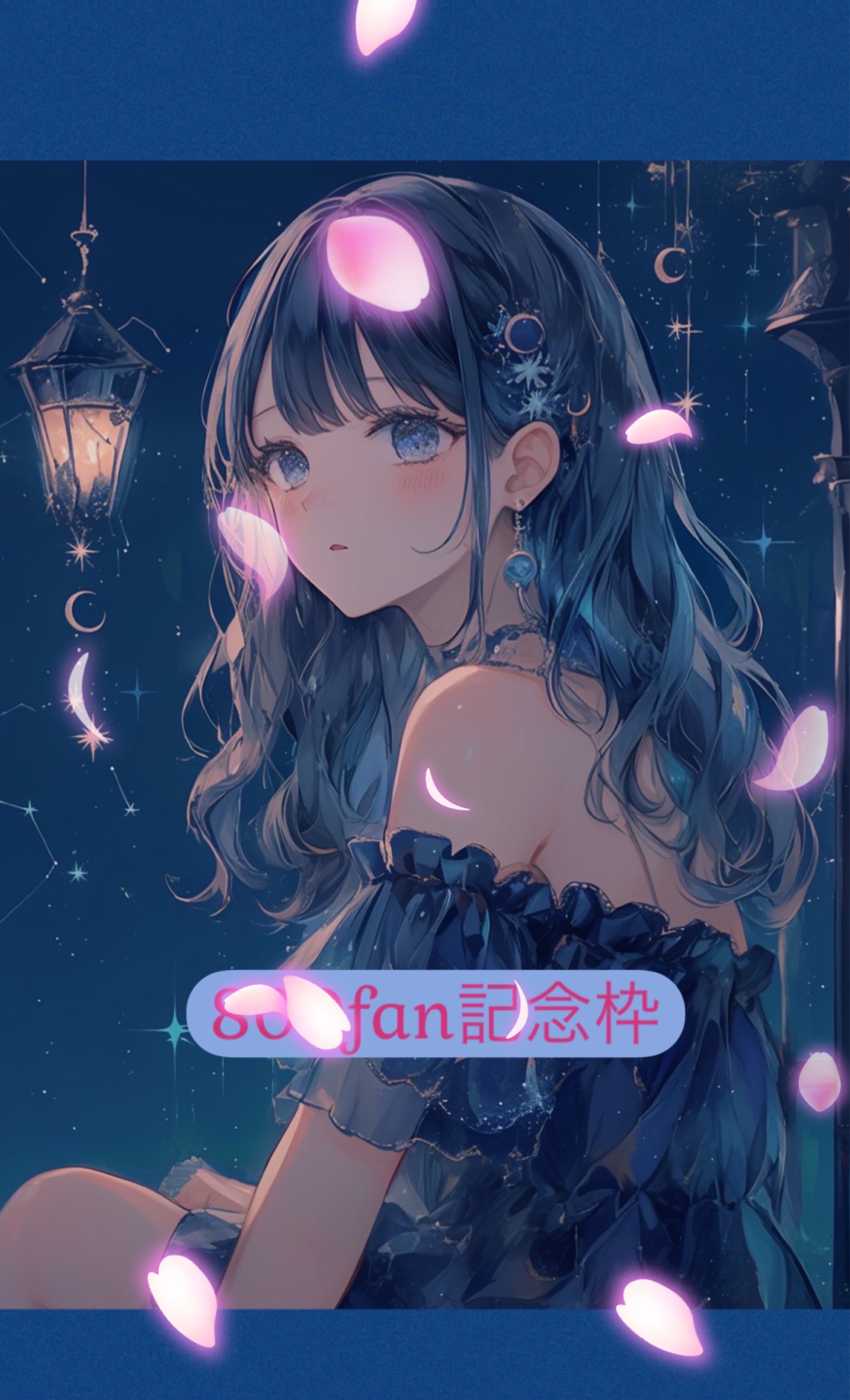 初見さん⭕️800fanありがとう！