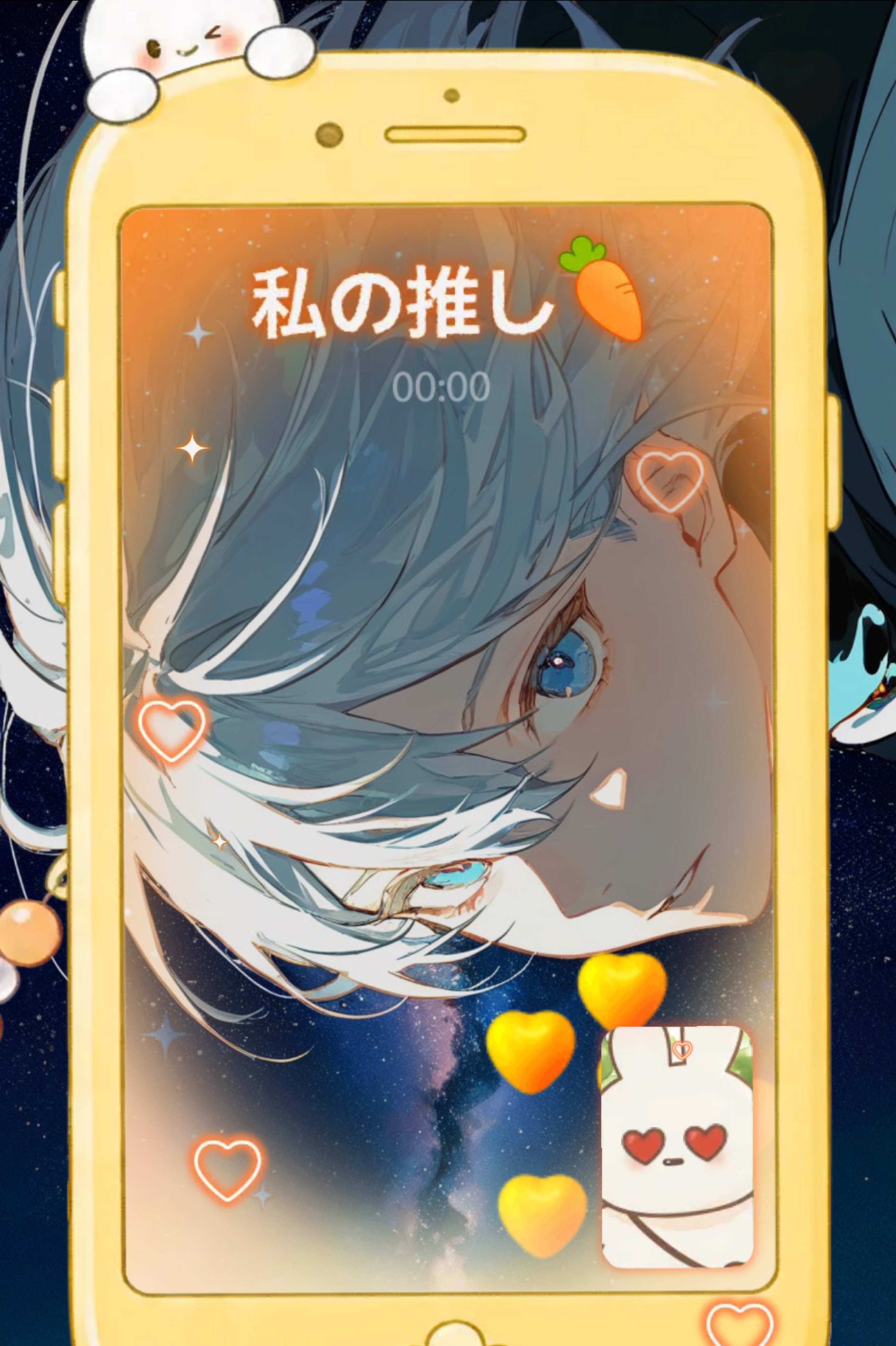 今日は1時間やりたい