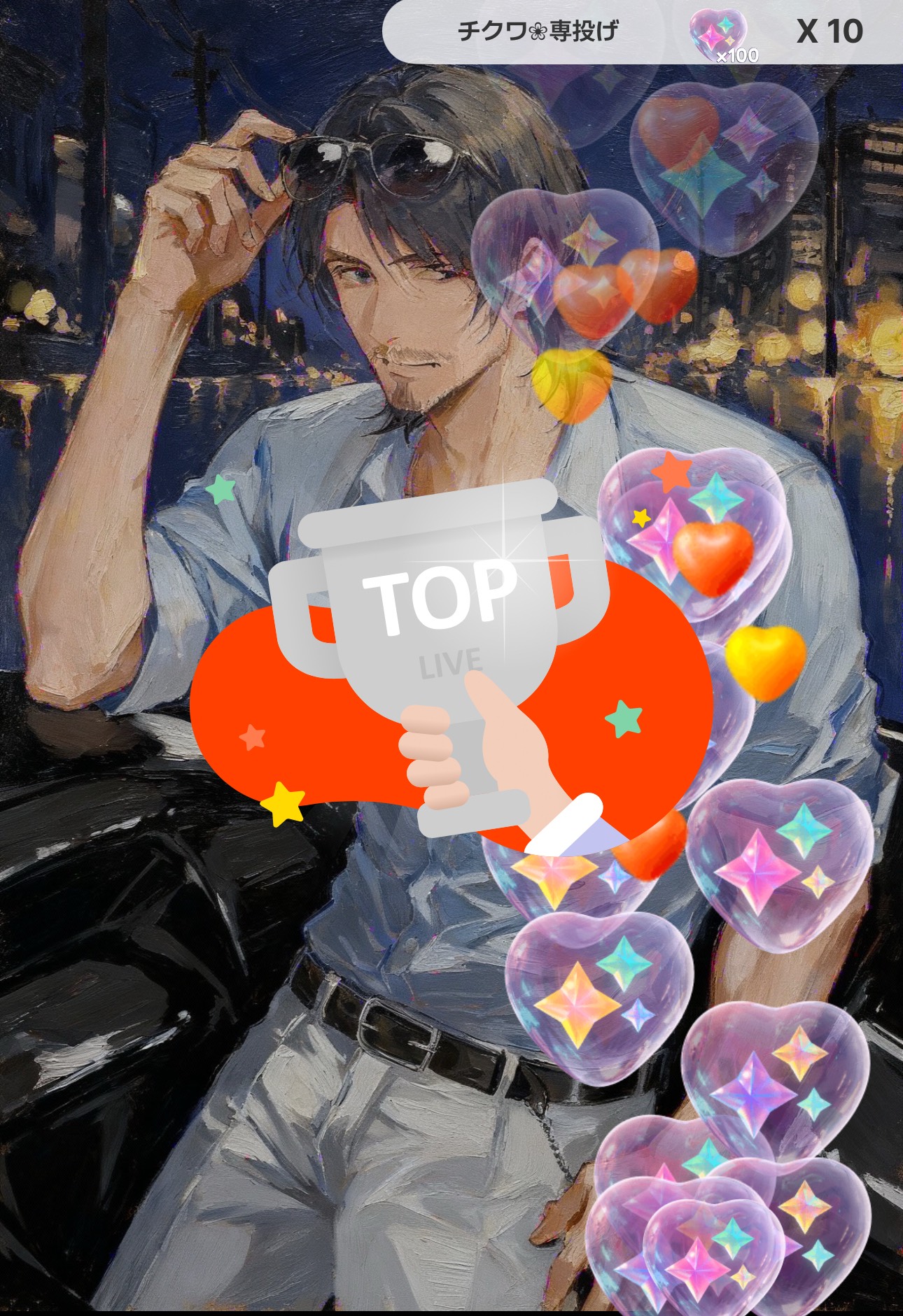 低音おじさんは話したい