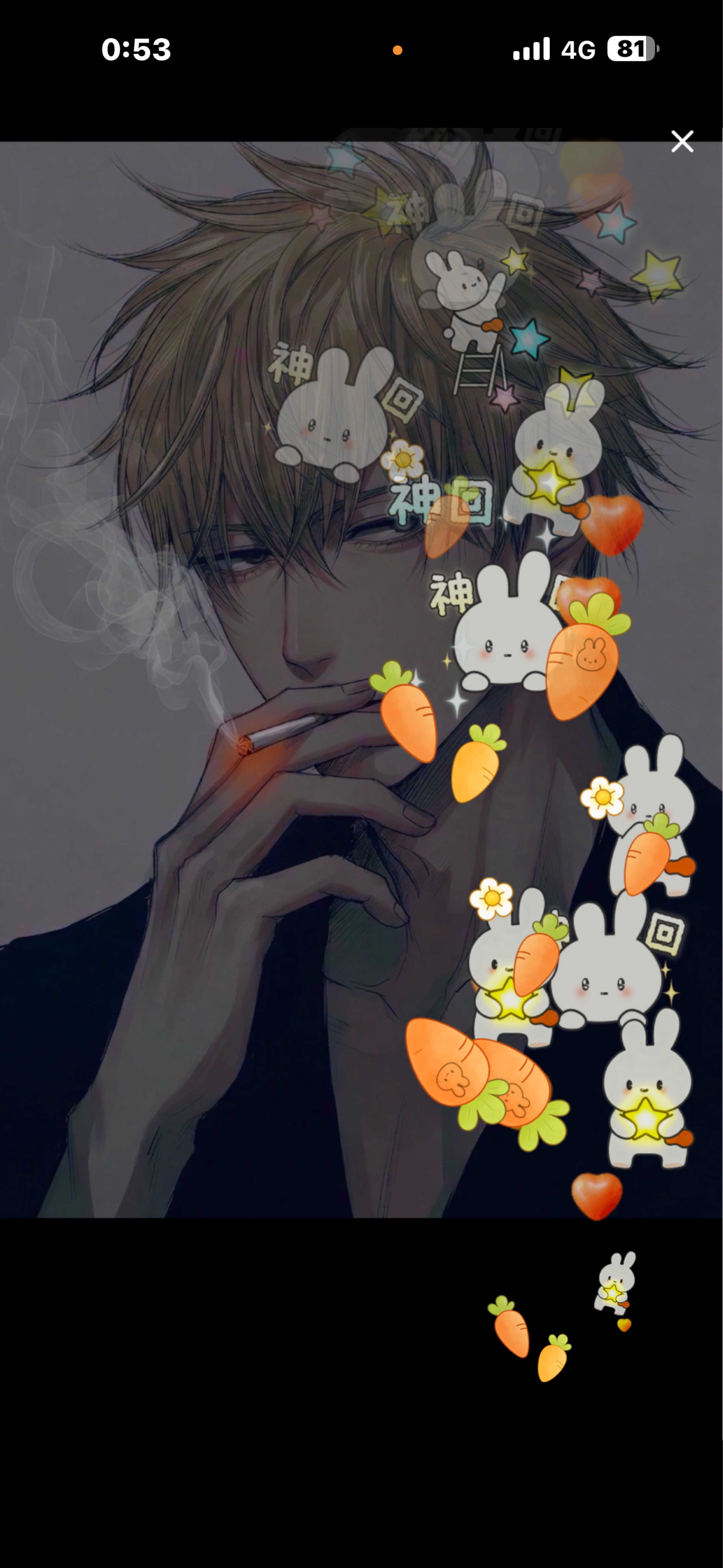 初潜〇天然アホの寝落ち枠