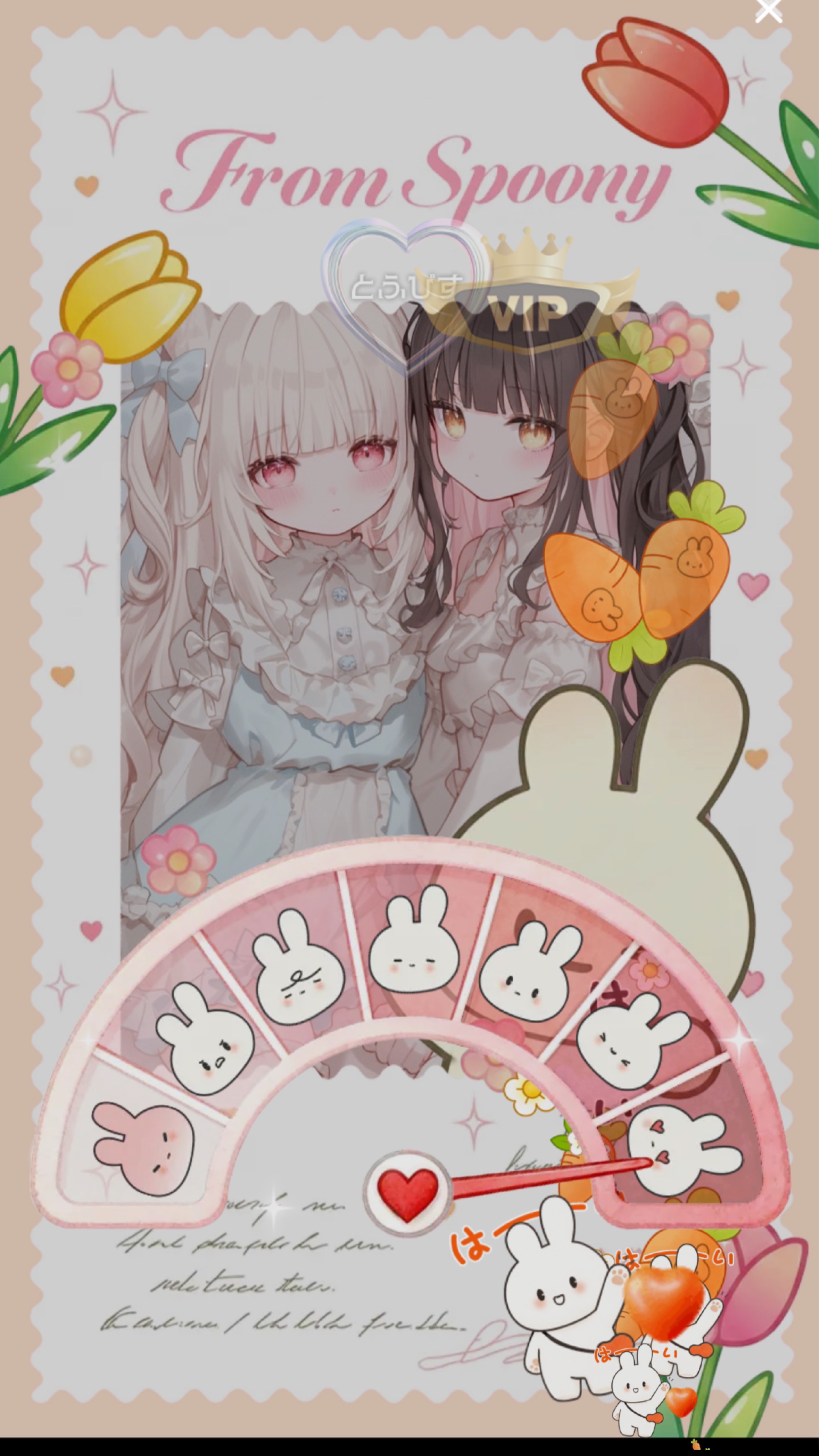 ピアノ弾き語り