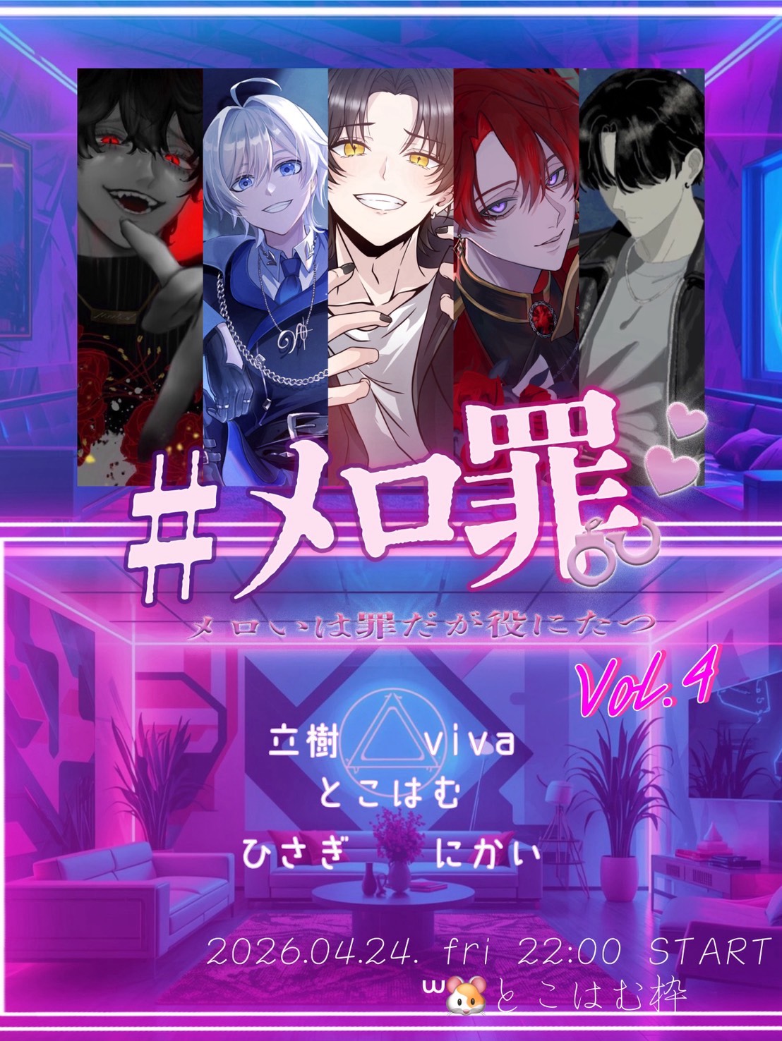 なーに見てんの？🙂‍↕️♡