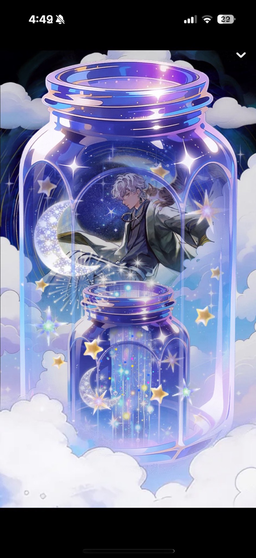 お 寝 坊 さ ん 𓈒𓏸