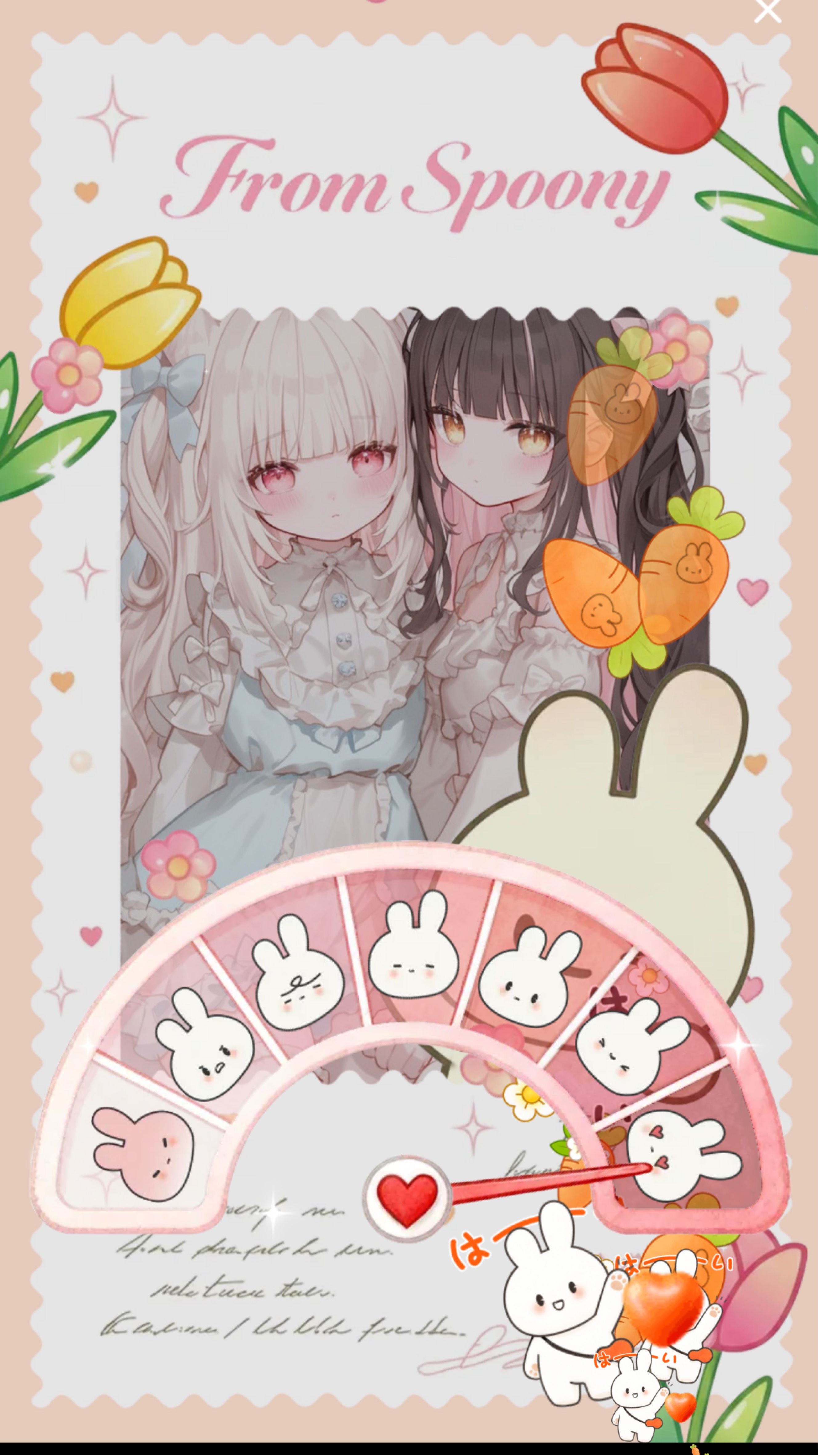 ピアノ弾き語り